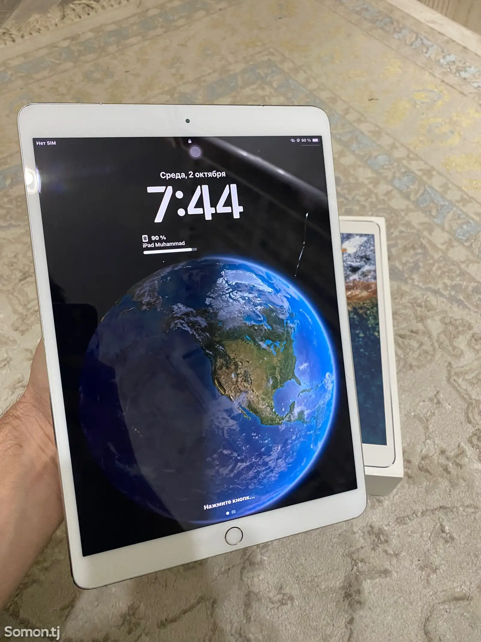 Планшет iPad pro 10.5-1