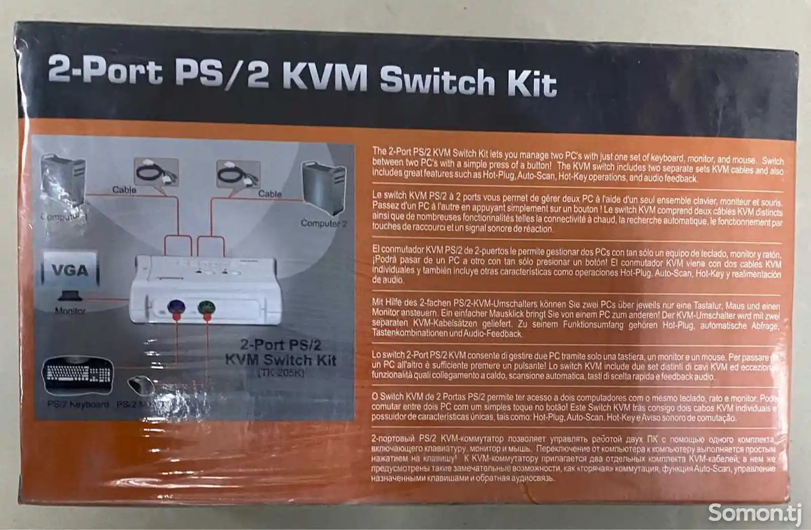 Trendnet 2-портовый PS2 KVM-коммутатор и комплект кабелей, TK-205k-2