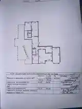 4-комн. квартира, 10 этаж, 140 м², маркази Ёвон-15