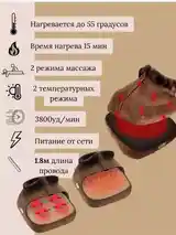 Массажёр грелка 2в1 для ног и шеи-2