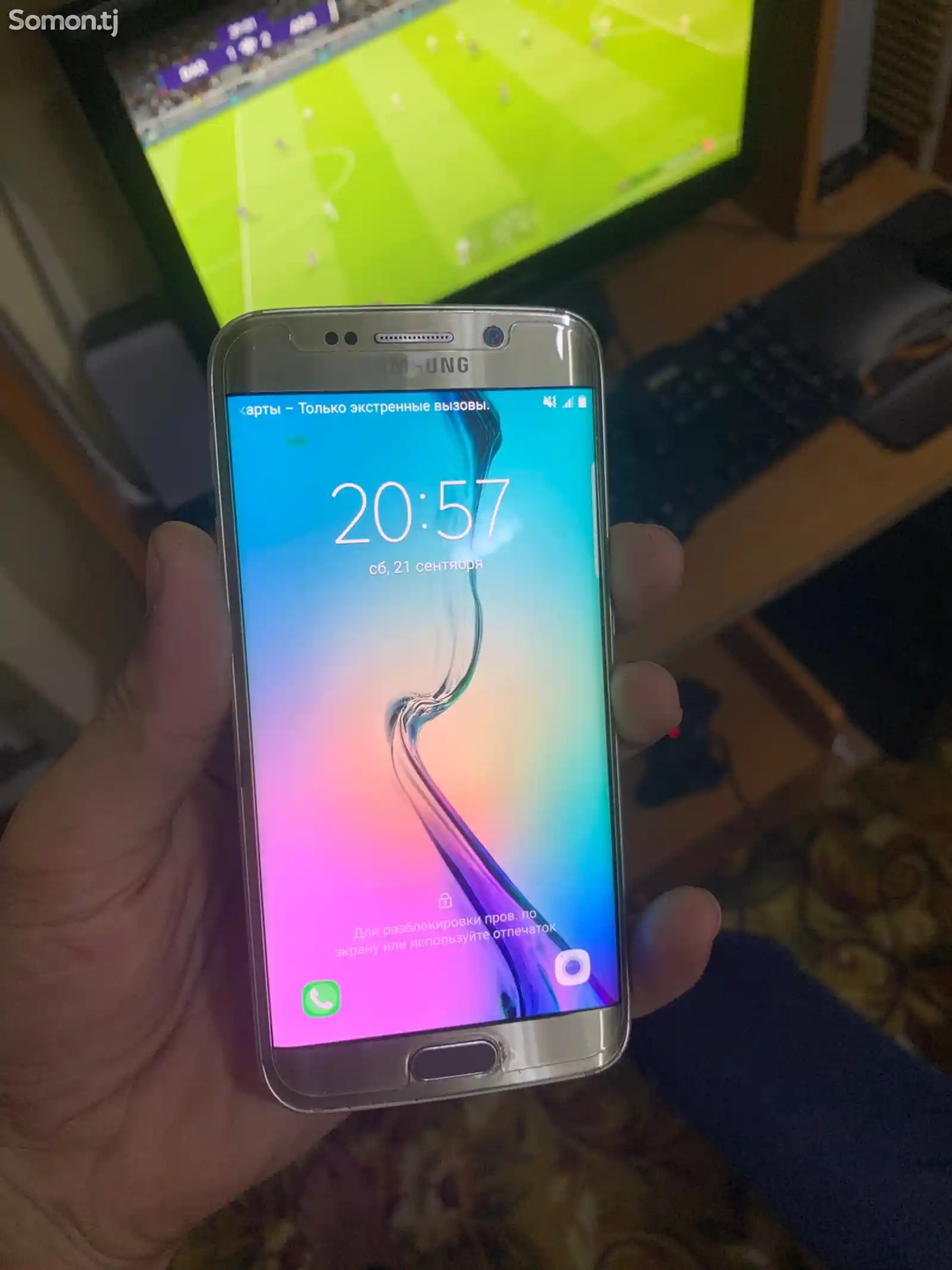 Samsung Galaxy S6 edge-1