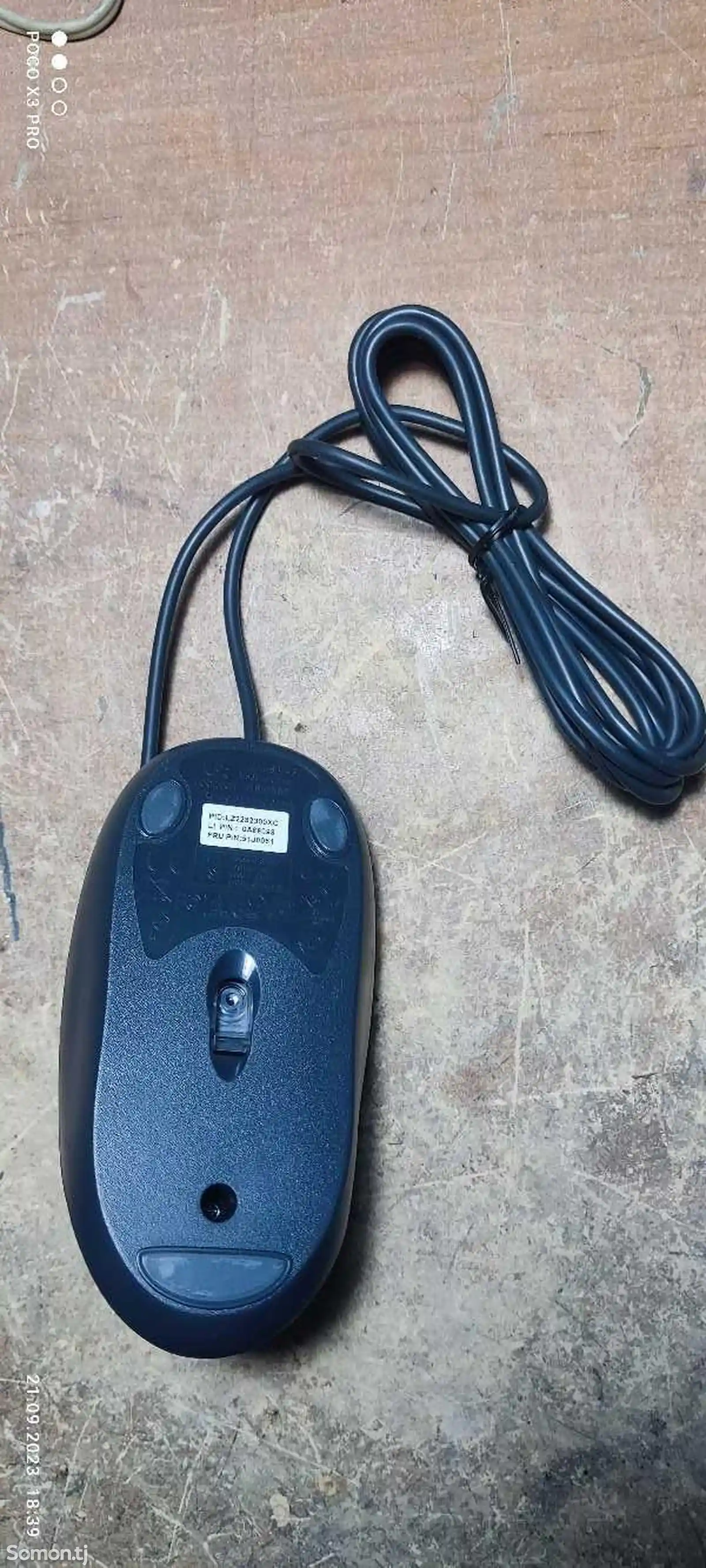 Мышка Lenovo-2
