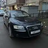 Audi A8, 2003-5