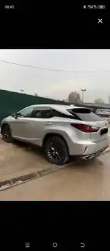 Lexus RX series, 2017-3