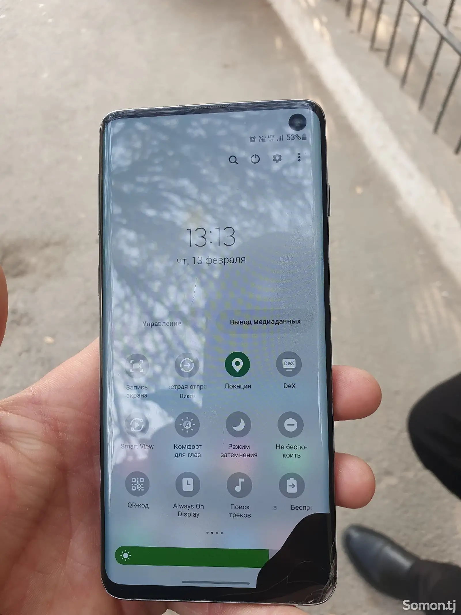 Samsung Galaxy S10, 128GB-1