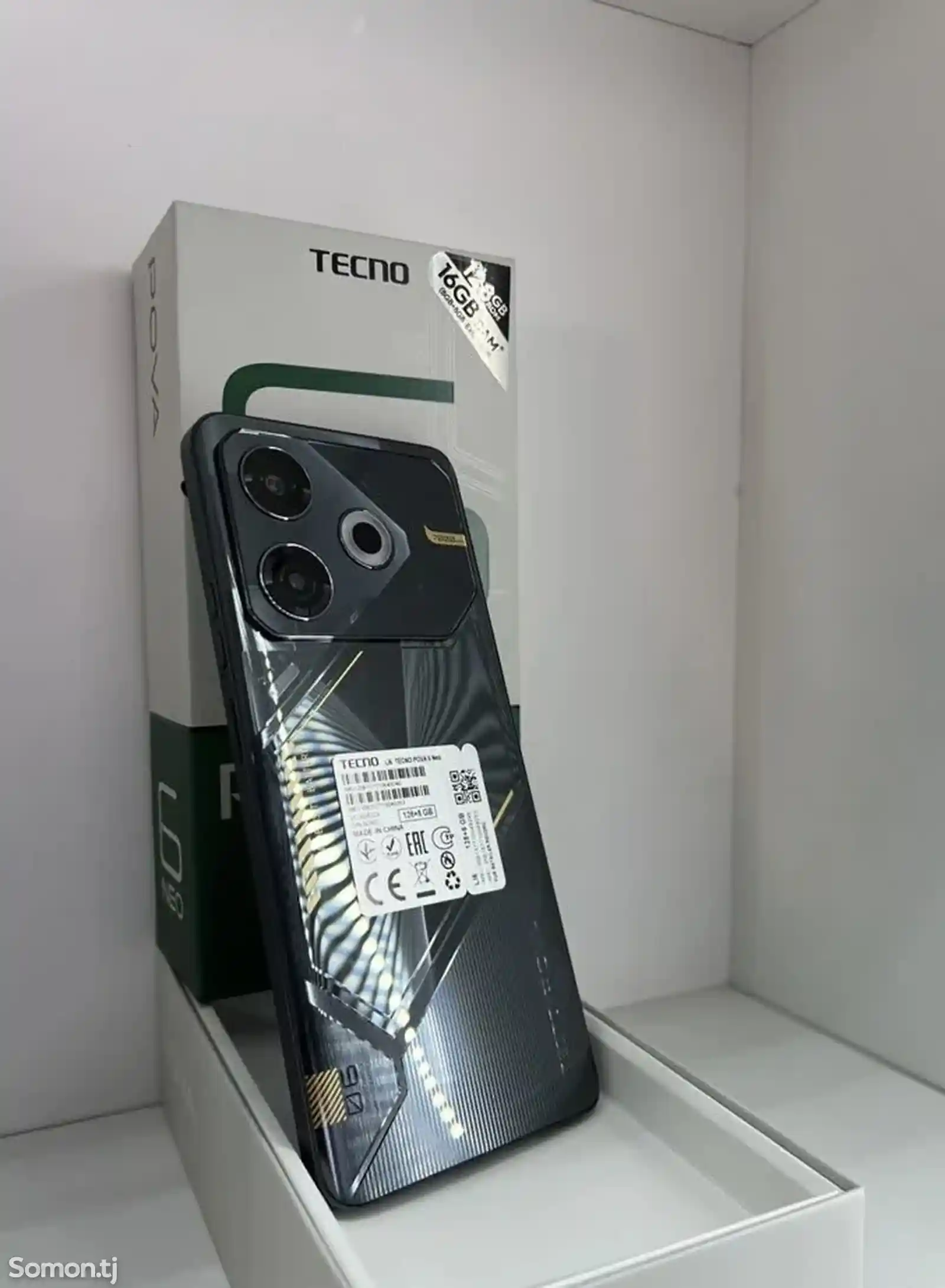 Tecno Pova 6 Neo 8/256gb-3