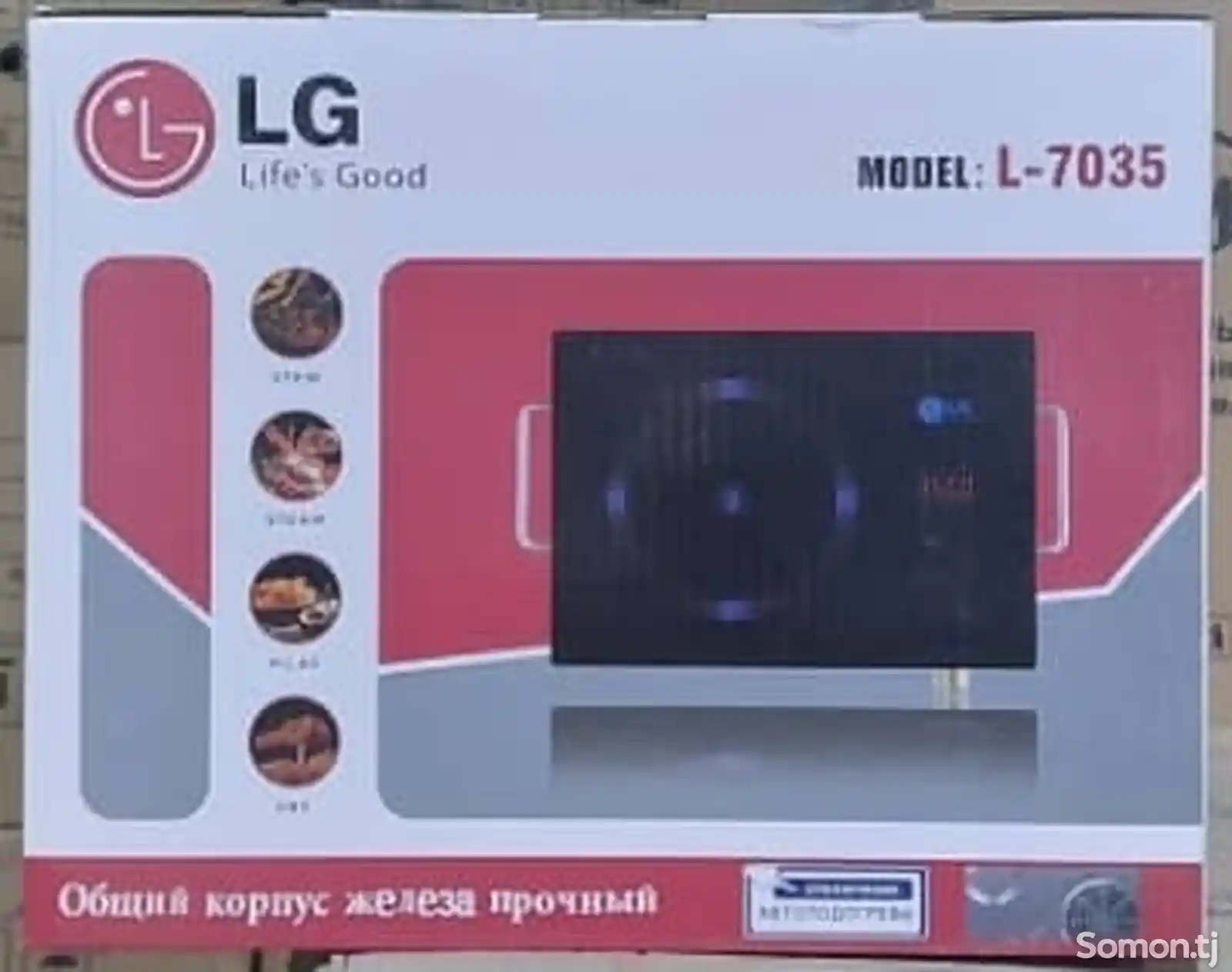 Плита LG7035