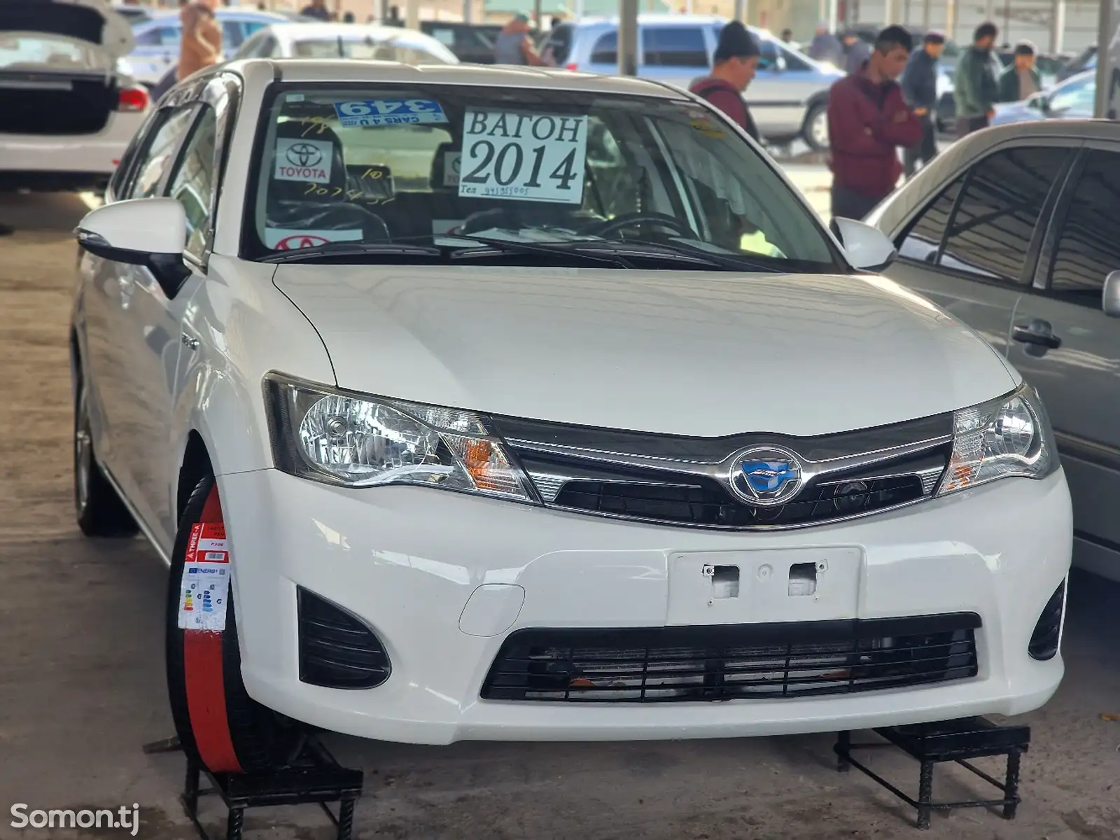 Toyota Fielder, 2014-1