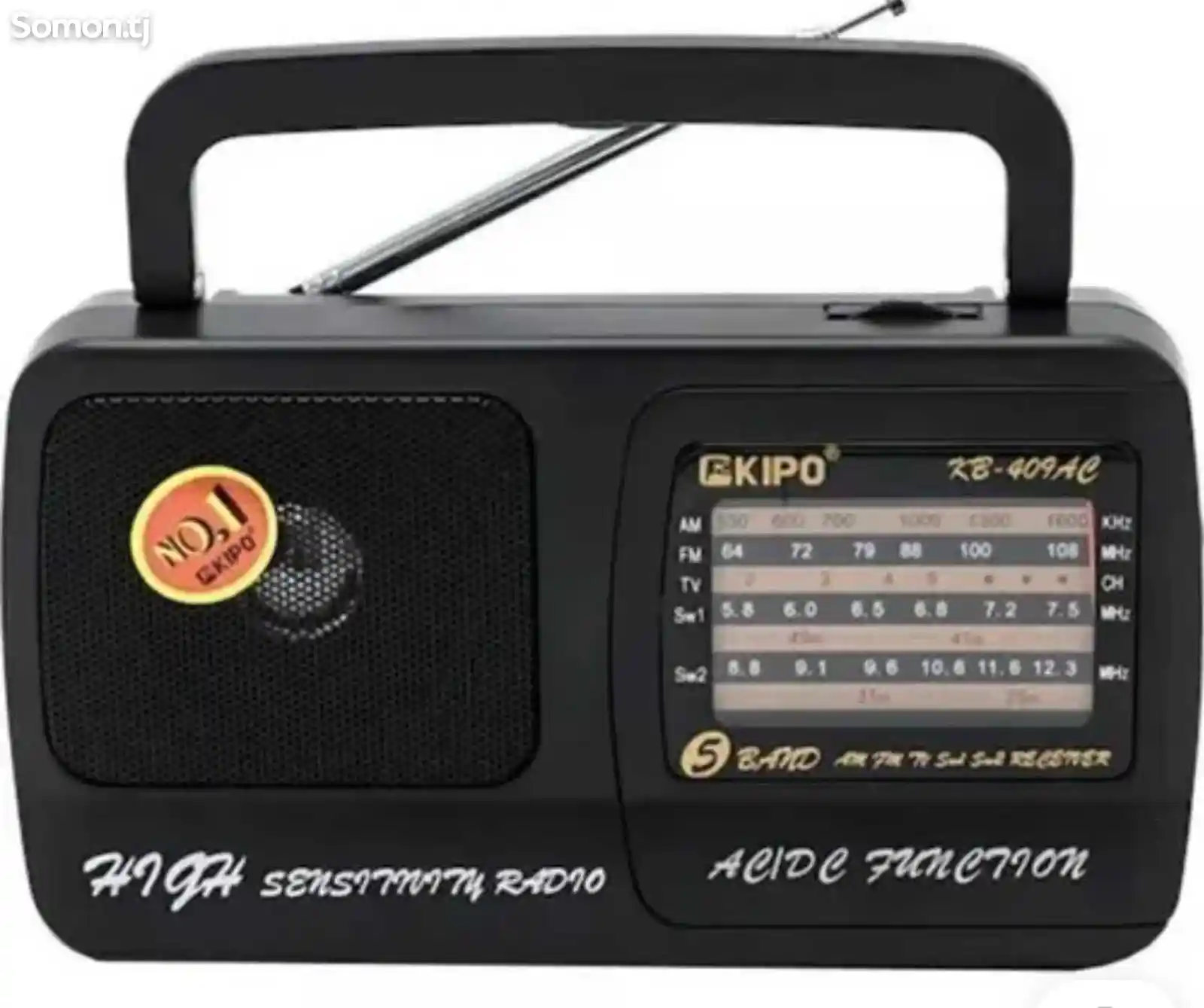 Радиоприемник Kipo KB-409AC Компактный всеволновый радиоприёмник-2