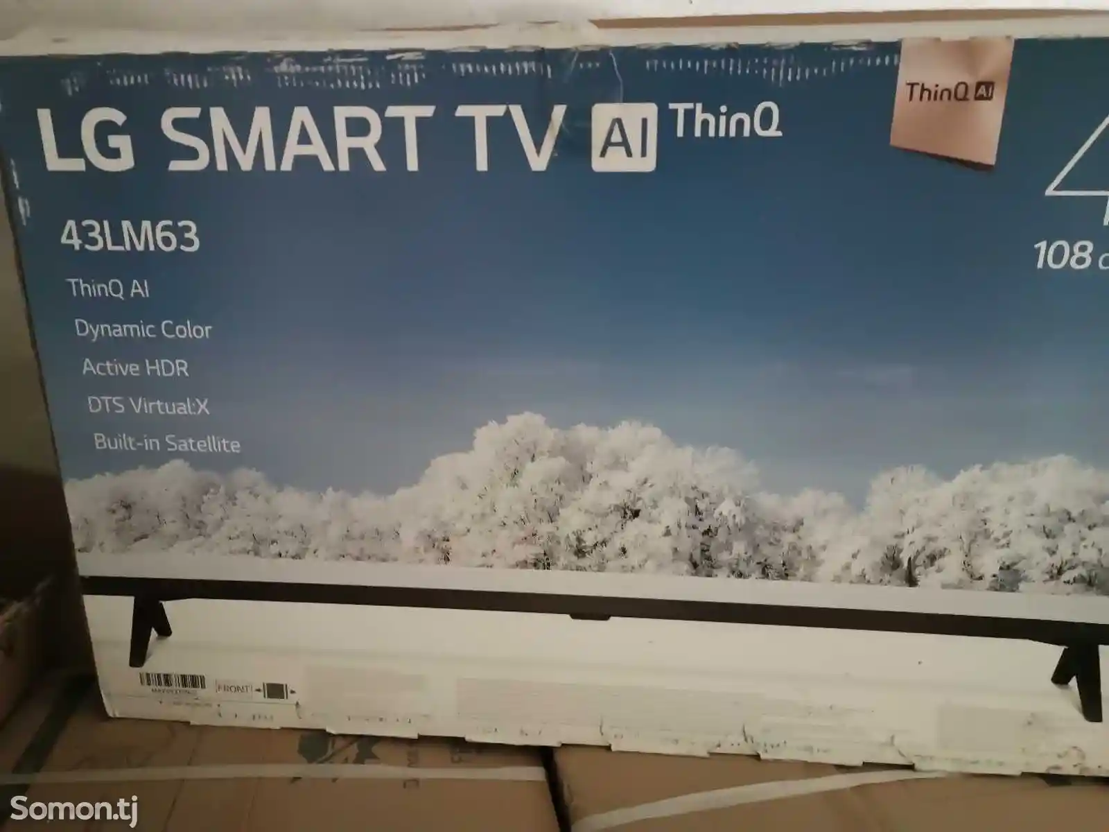 Телевизор LG 43 Smart-2
