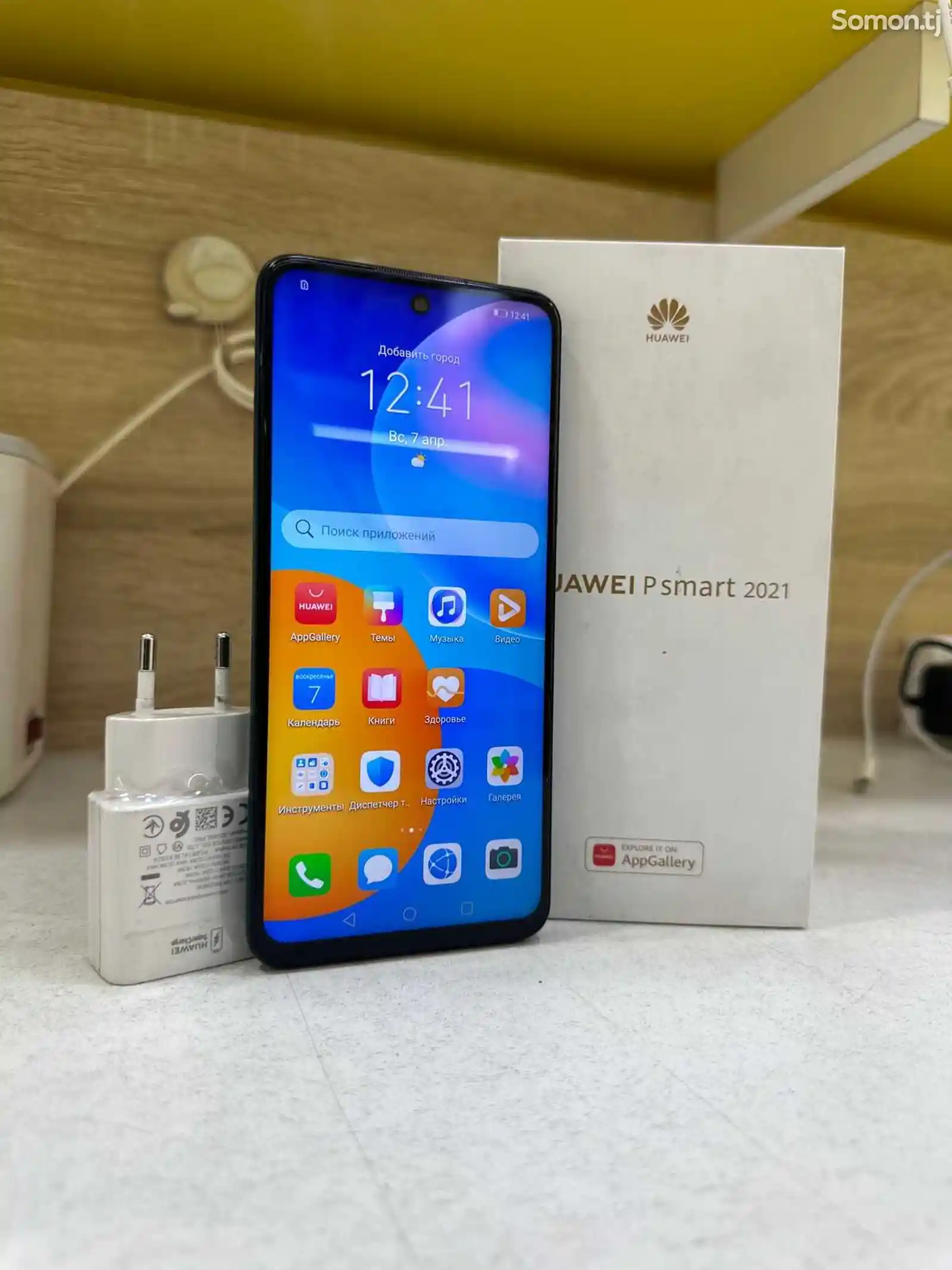 Huawei P smart 2021, 128Gb-2