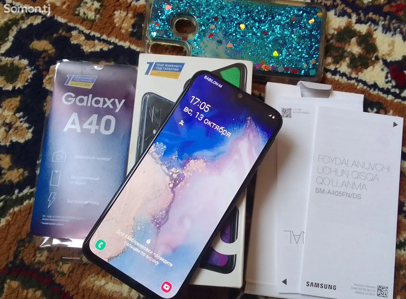 Samsung Galaxy A40-2