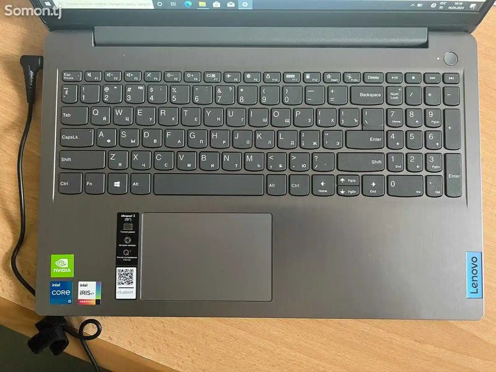 Ноутбук Lenovo Core i5-2