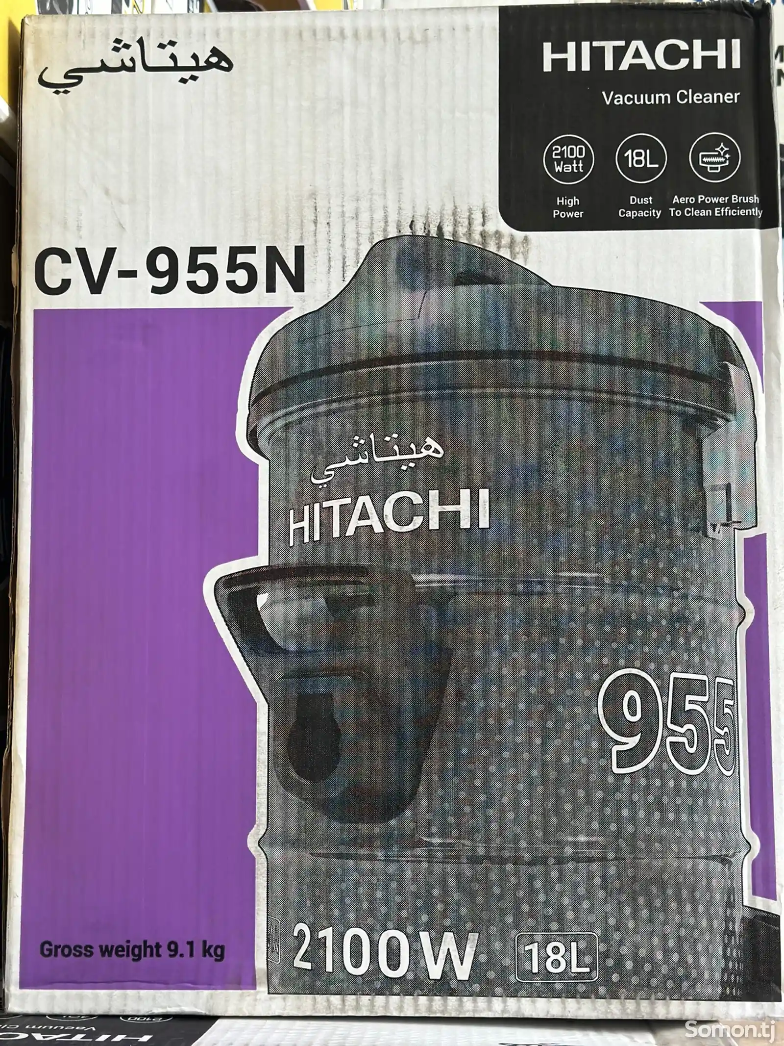 Пылесос Hitachi 955-1