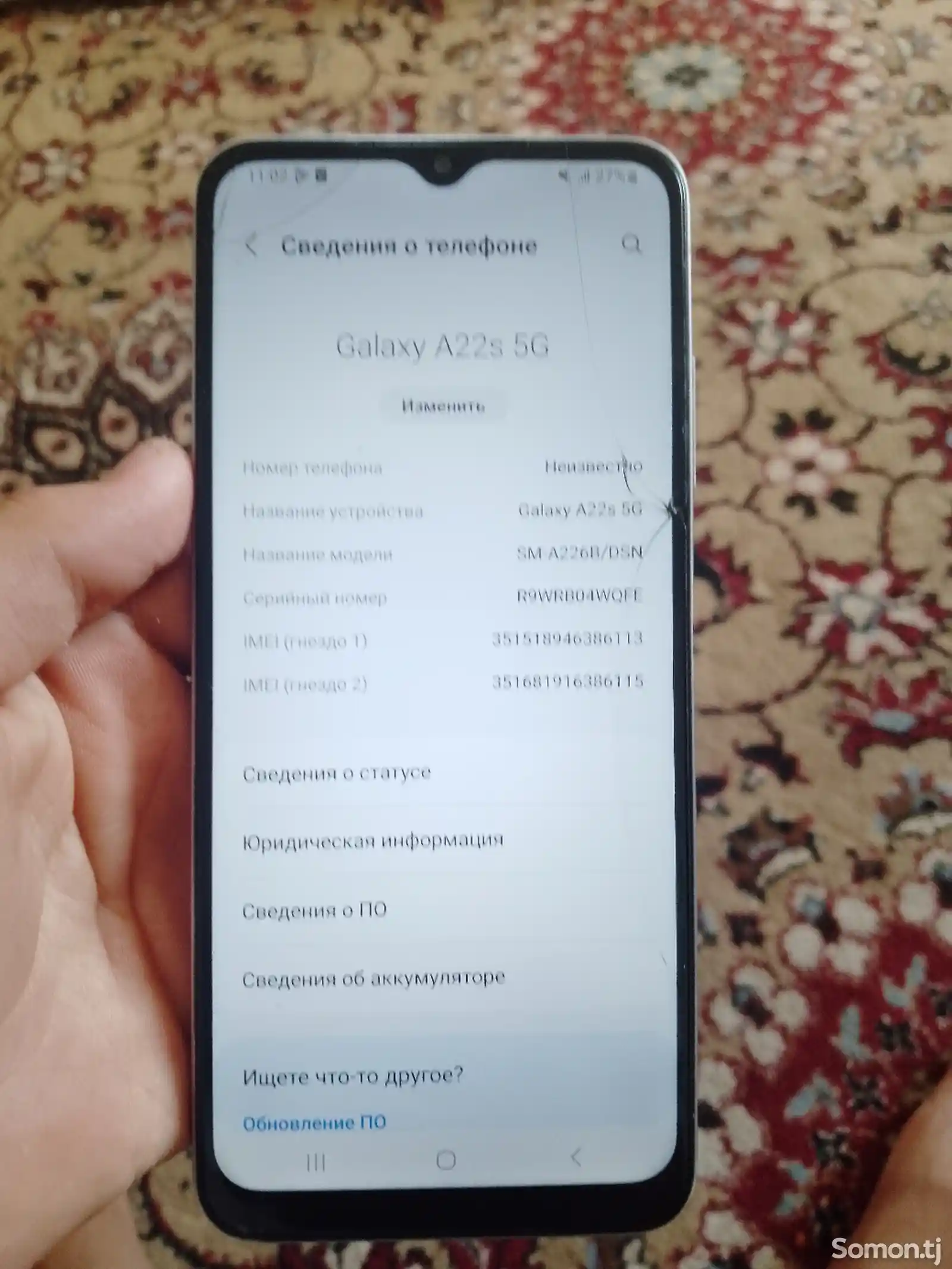 Samsung Galaxy A22-2