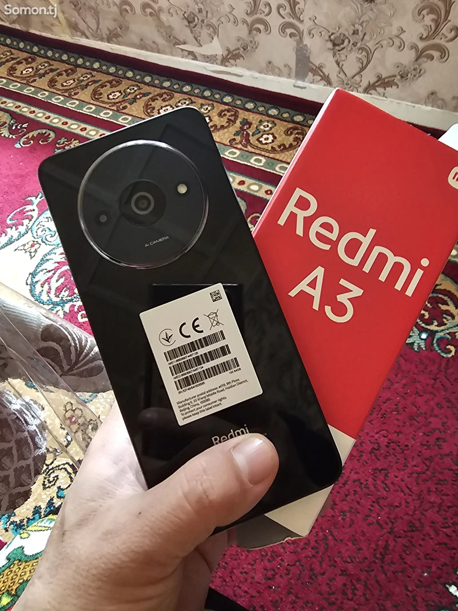 Xiaomi Redmi A3 64GB