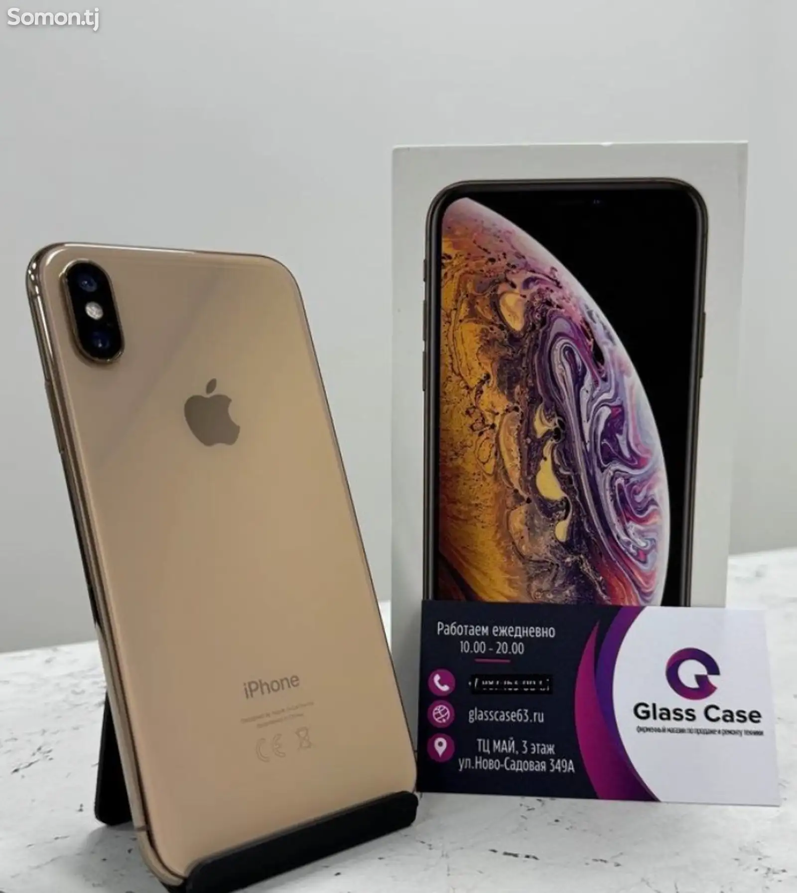 Apple iPhone Xs, 64 gb, Gold-1