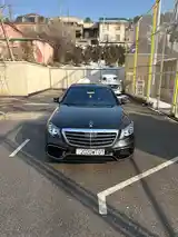 Mercedes-Benz S class, 2014-11