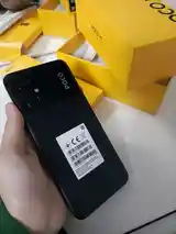 Xiaomi Poco M5-4