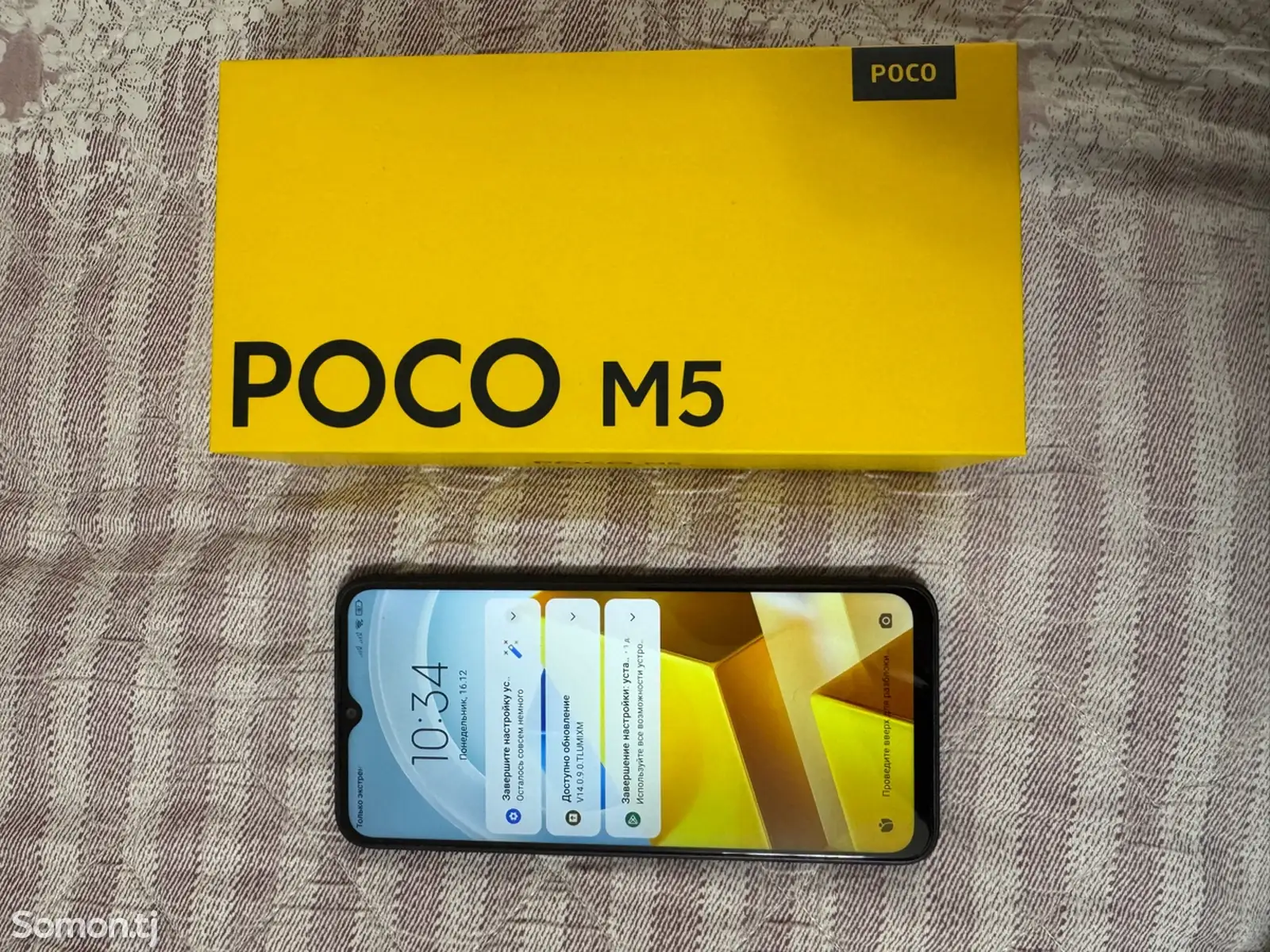 Poco M5 4Gb Ram 64gb Rom-1