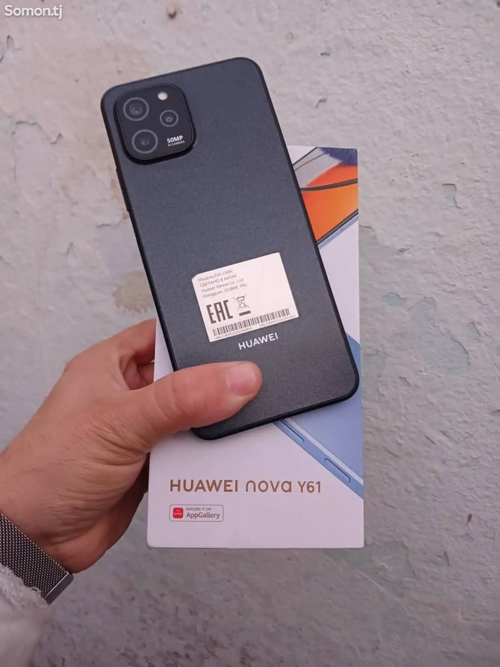 Huawei Nova Y61-1