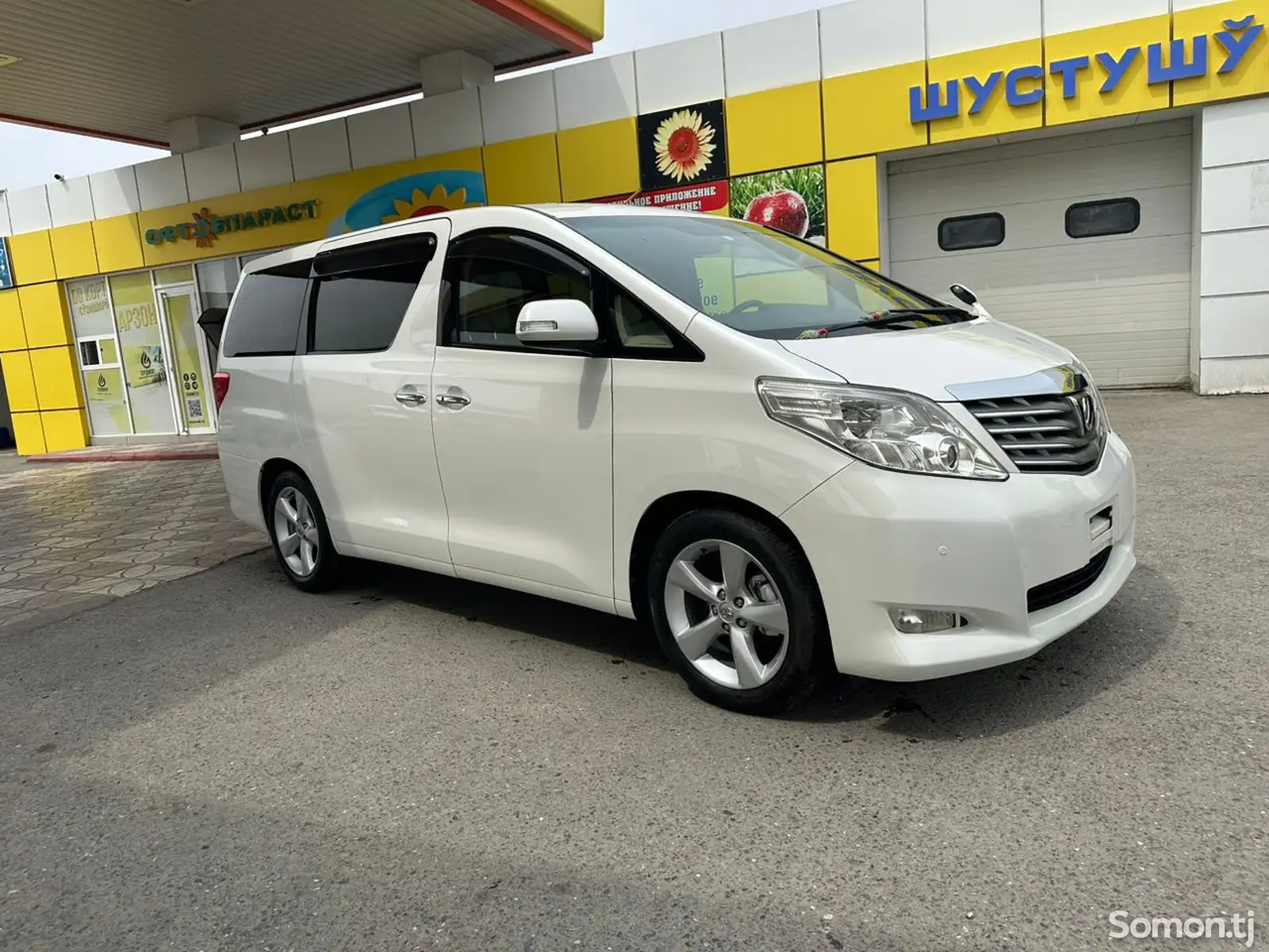 Toyota Alphard, 2014-1