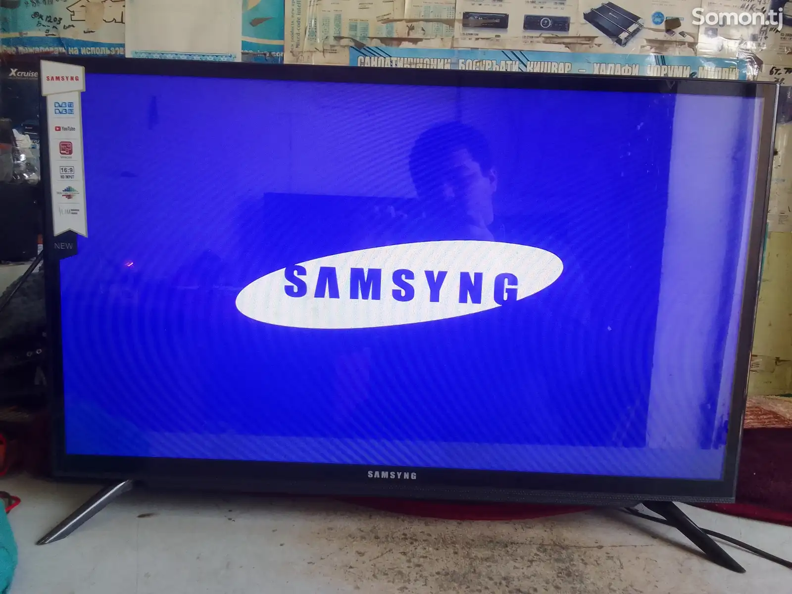 Телевизор Samsung 32-1