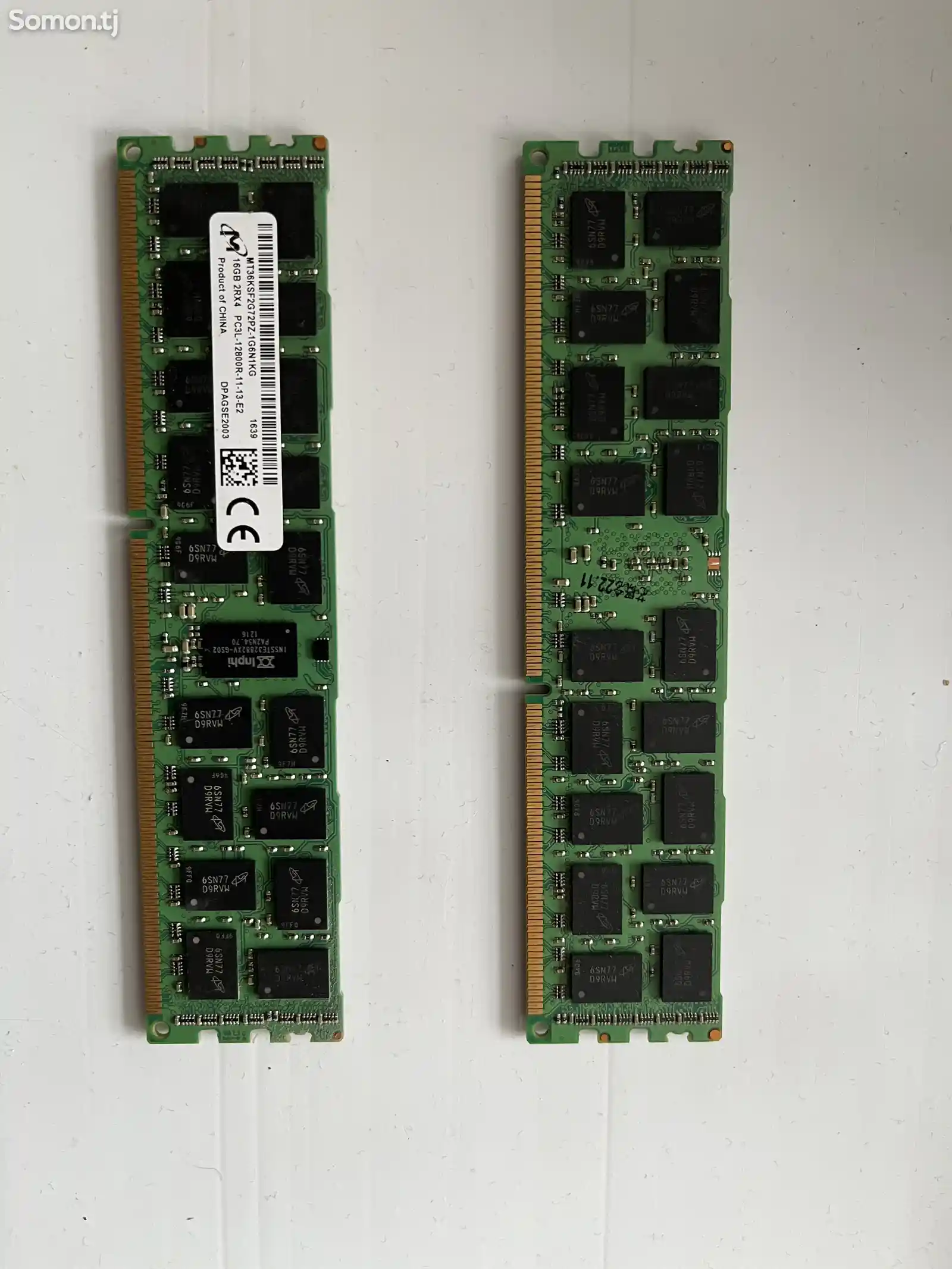 Оперативная память DDR3 32 Gb