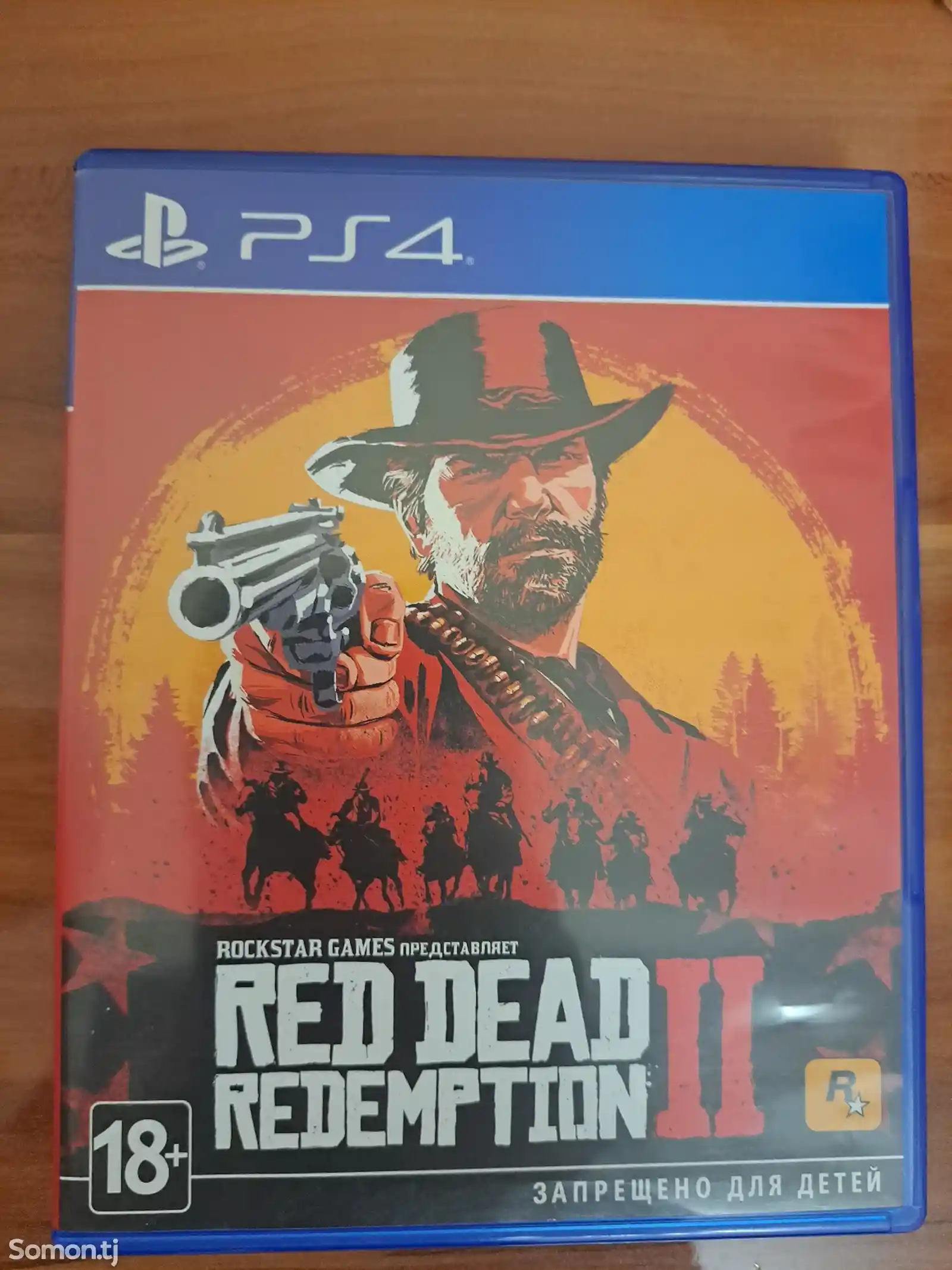 Игра Read Dead Redemption 2-2