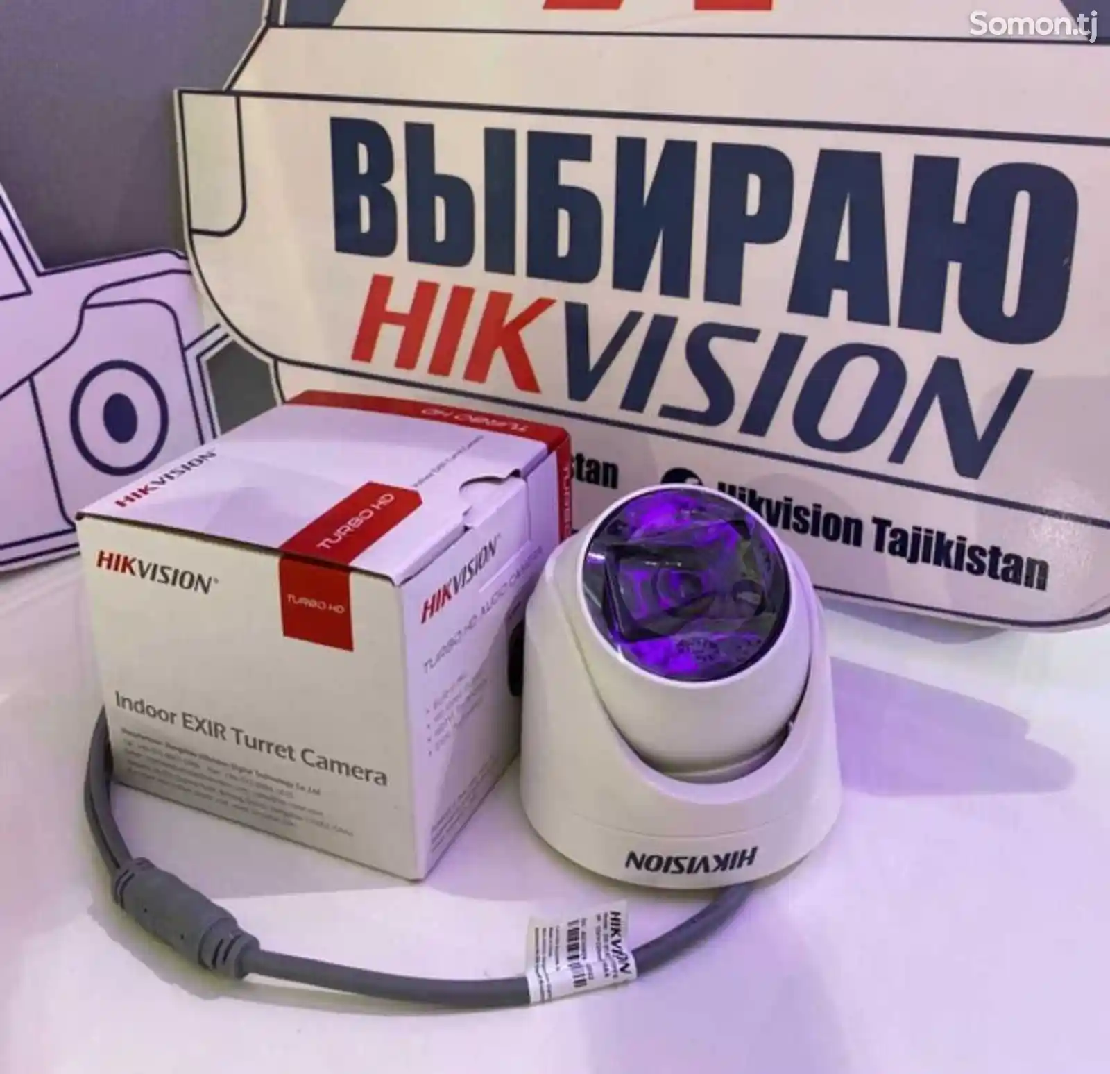 Аналоговая звуковая камера Hikvision