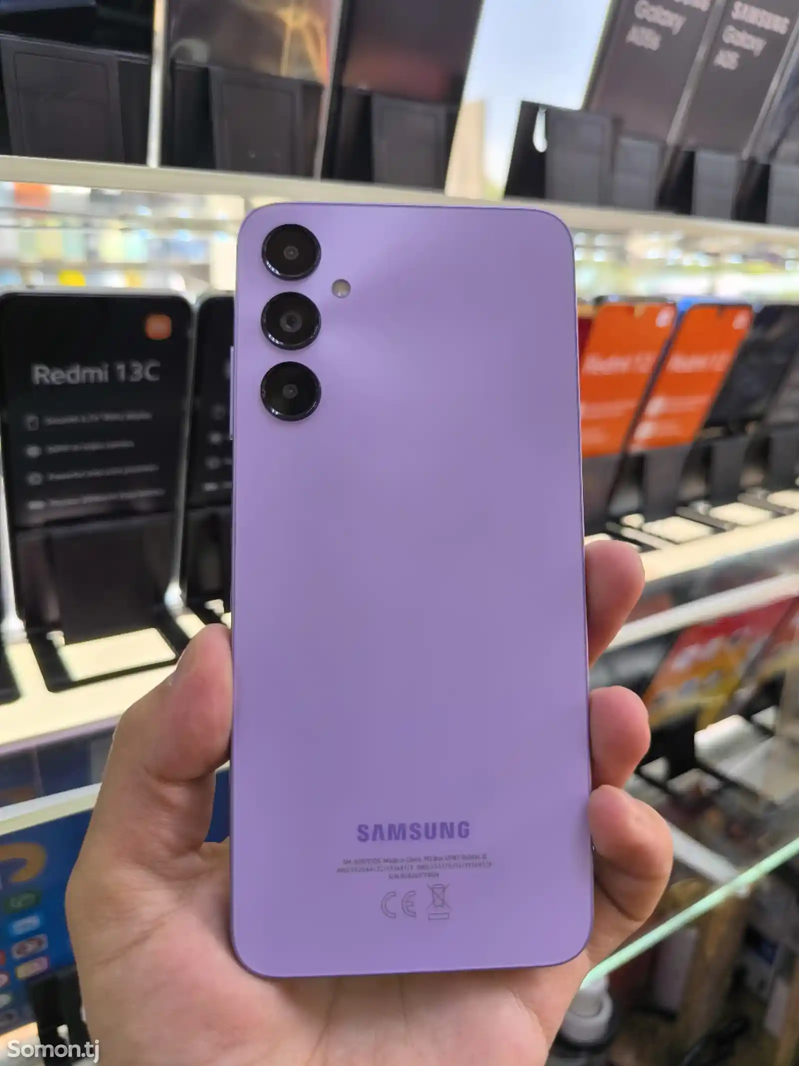 Samsung Galaxy A05s-2