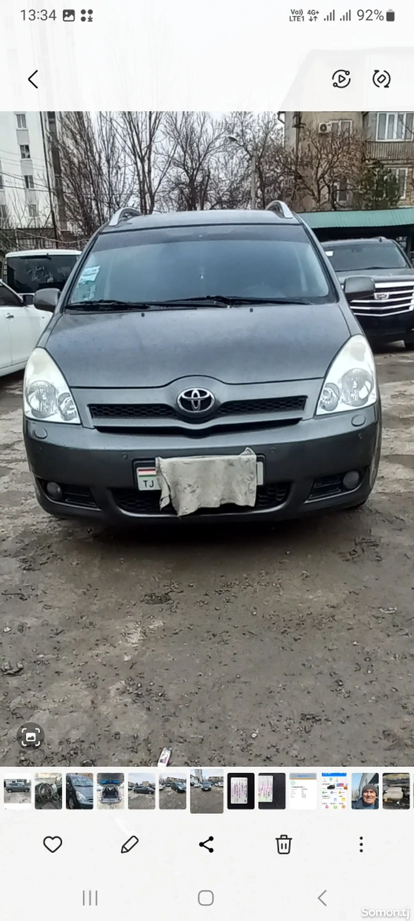 Toyota Corolla Verso, 2007-1