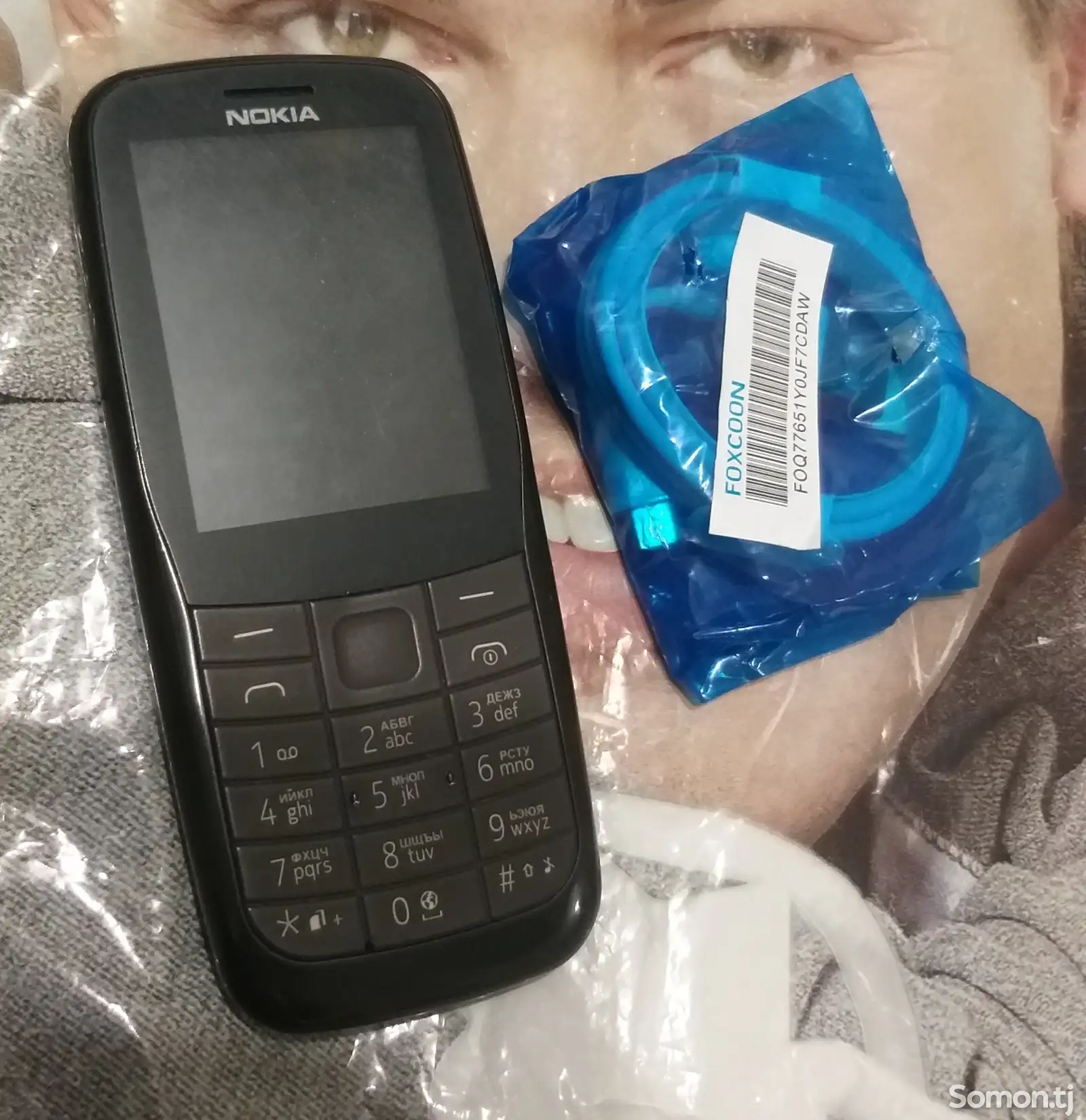 Nokia 220 Dual Sim-1