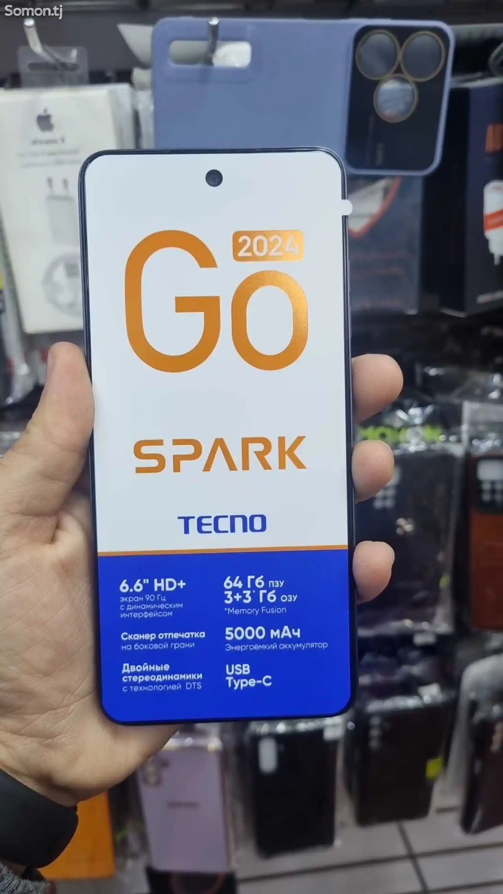Tecno Spark Go 2024 4/64GB-4