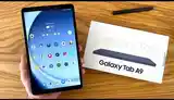 Планшет Samsung galaxy Tab A9 4/64gb-5