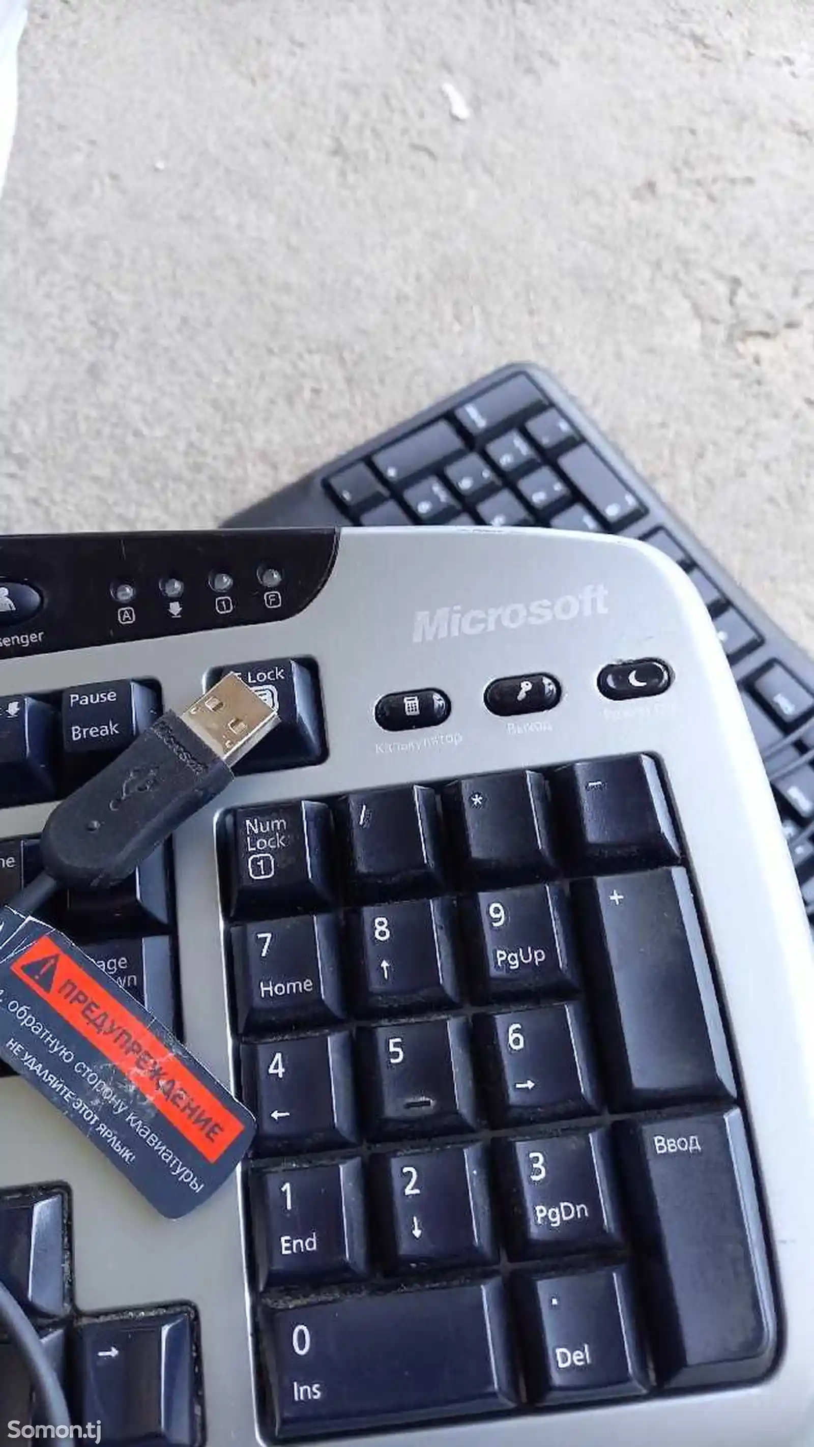 Клавиатура Microsoft-2