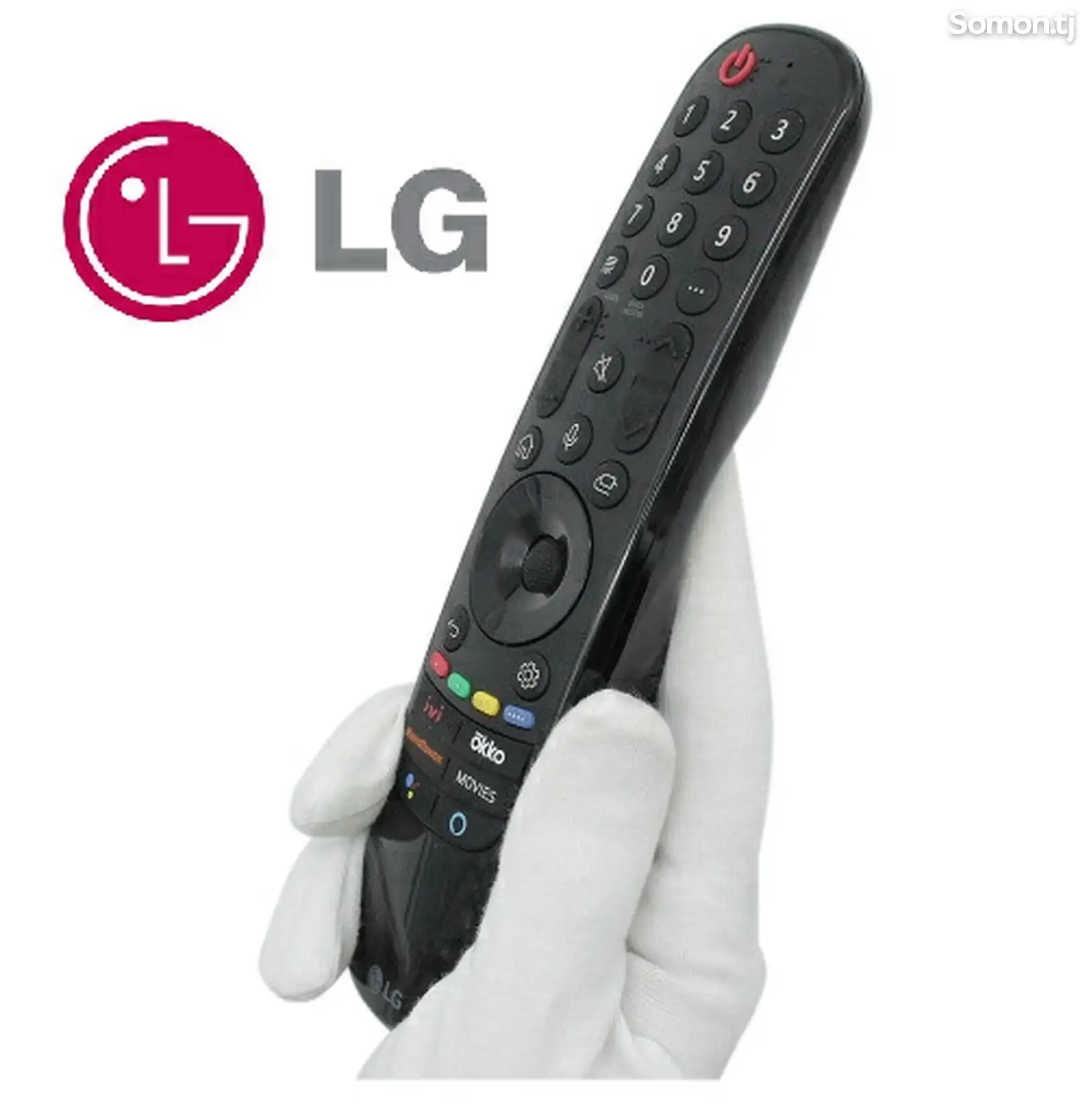 Пульт LG MAGIC-1