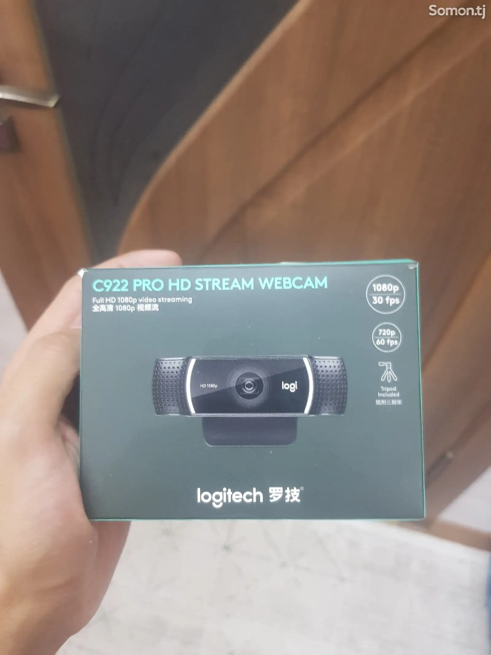 Веб камера Logitech