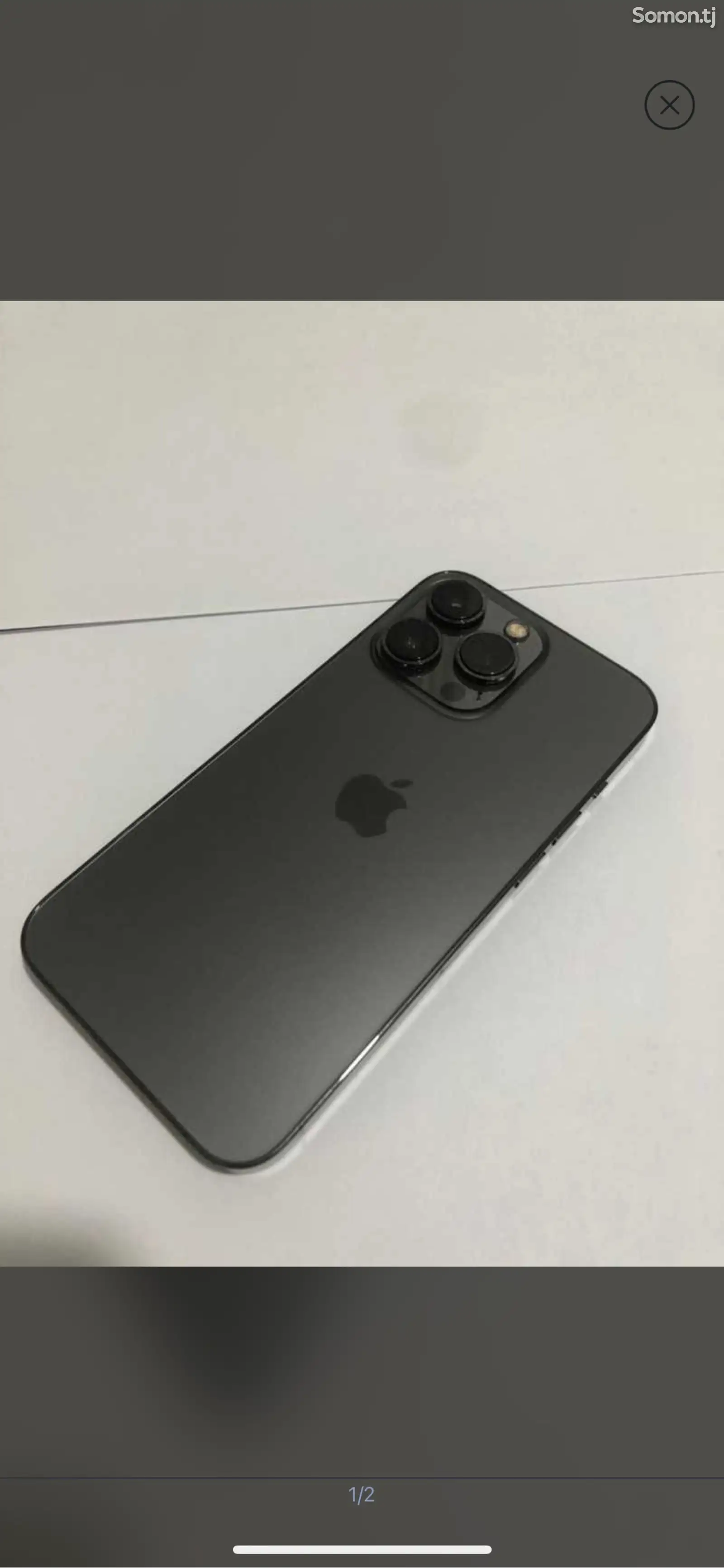 Apple iPhone 13 Pro Max, 256 gb-1