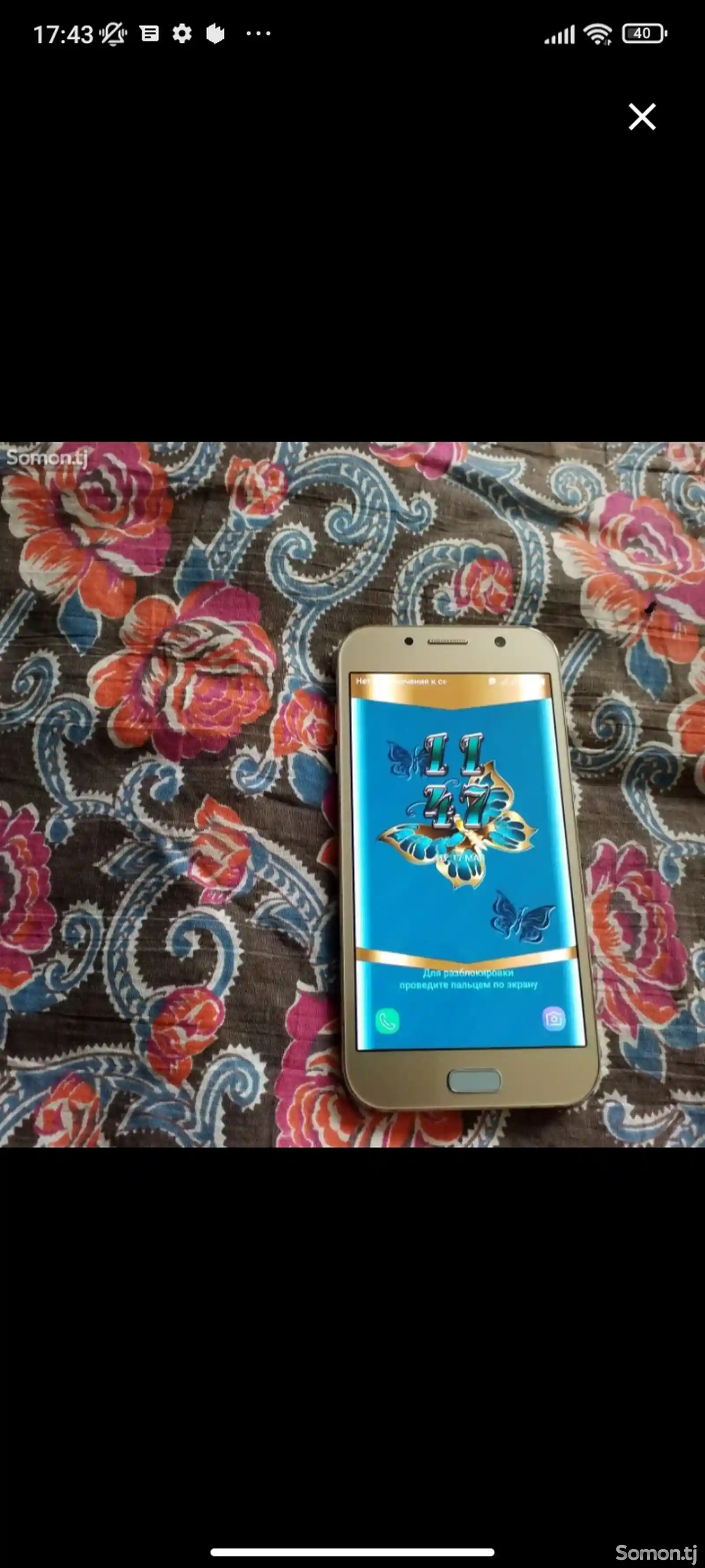 Samsung Galaxy A7 32Gb 2017-5