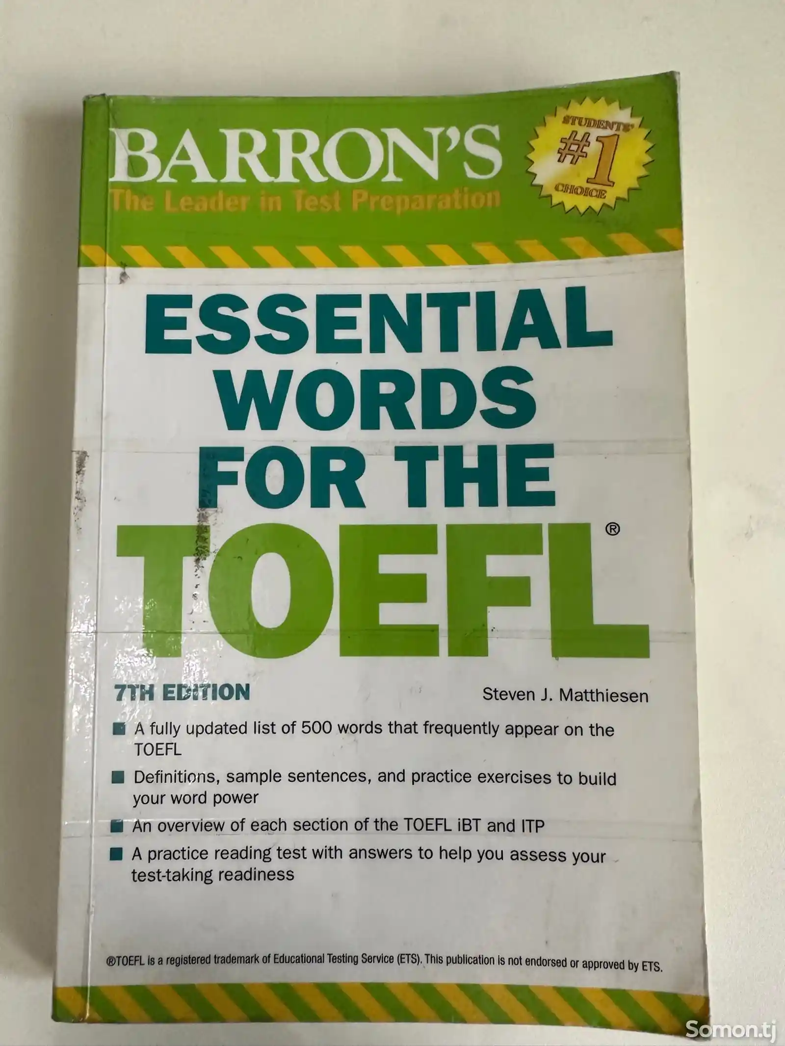Toefl Vocabulary Barrons-1