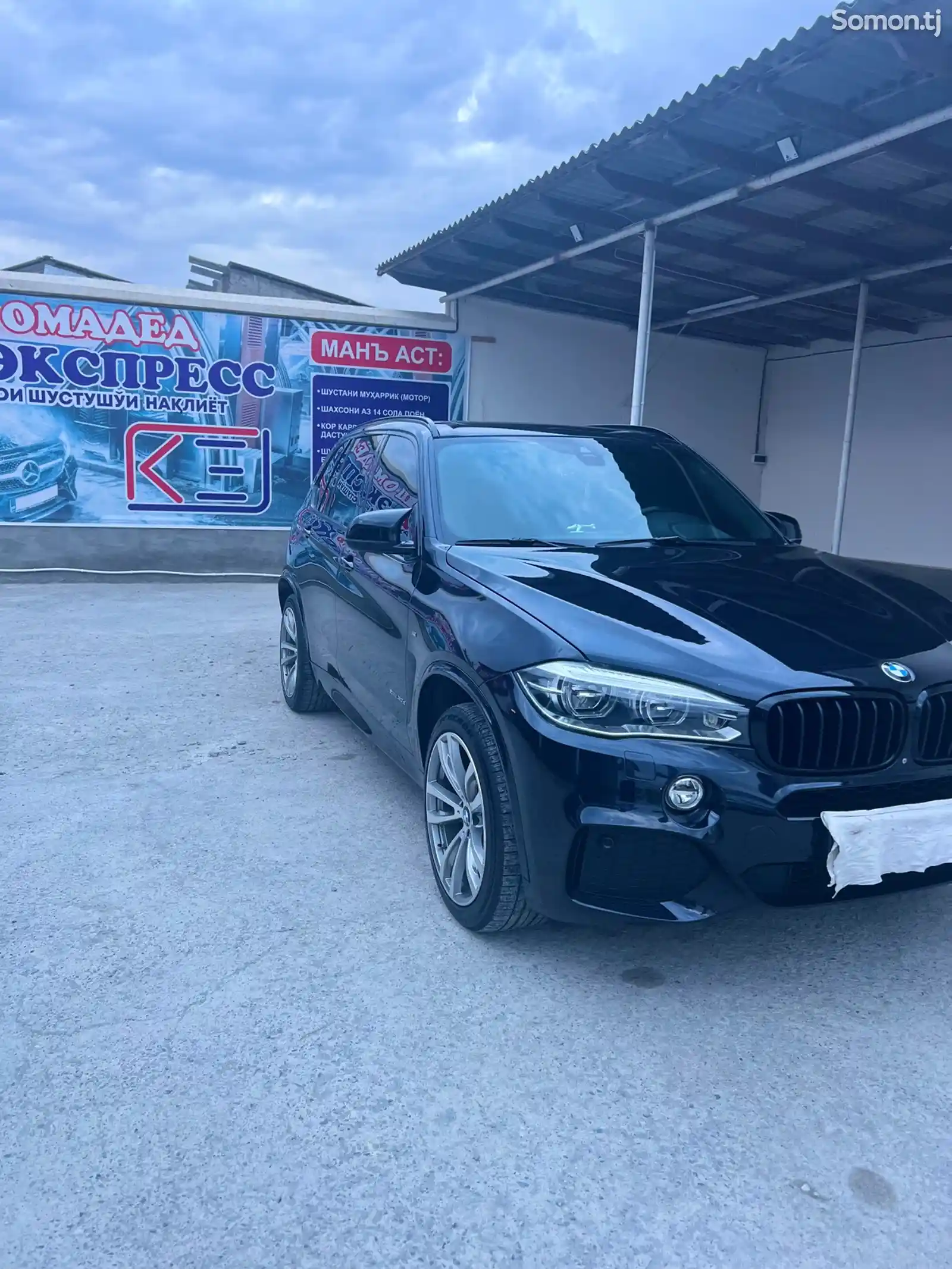 BMW X5, 2016-5