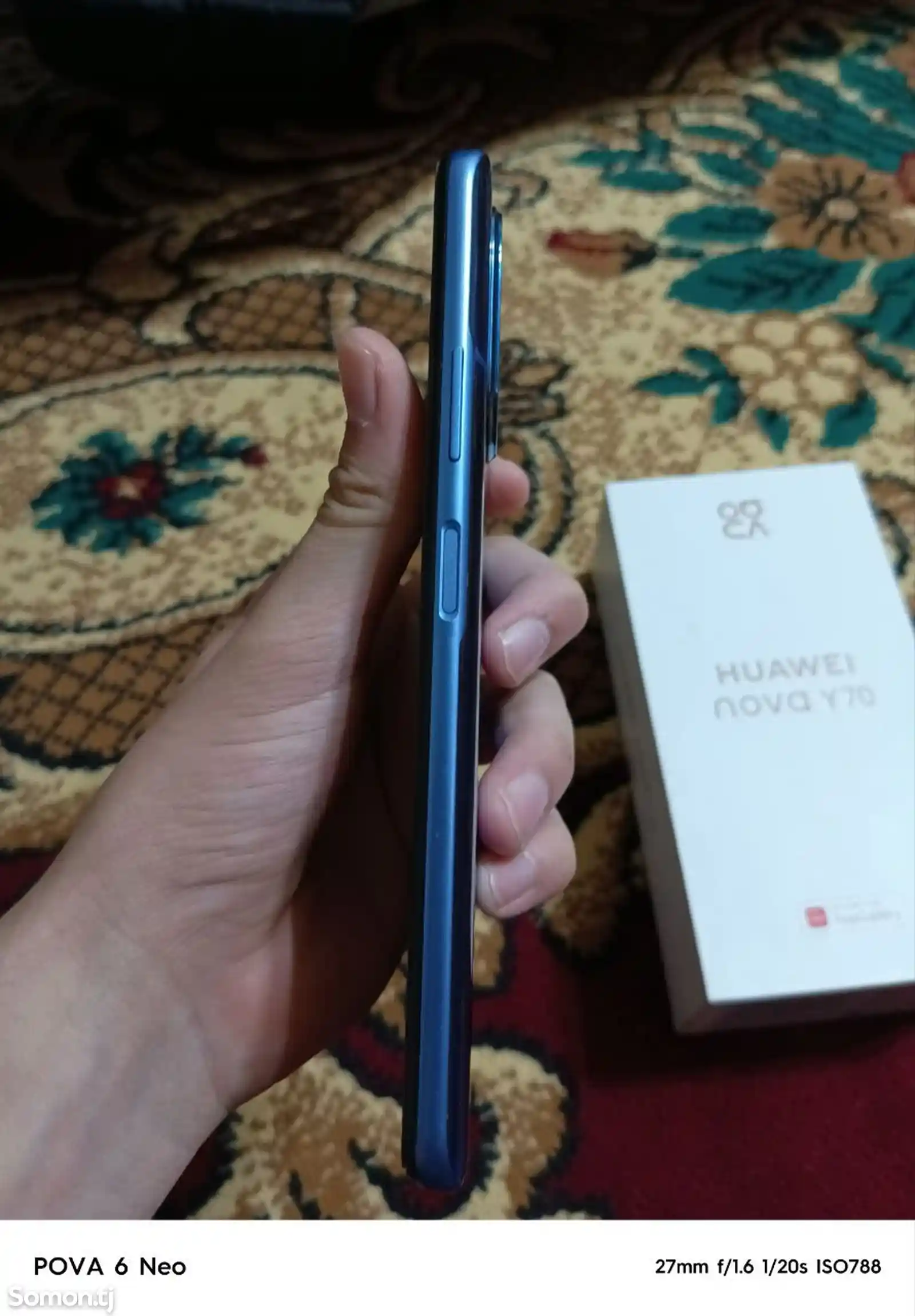 Huawei Nova Y70-1