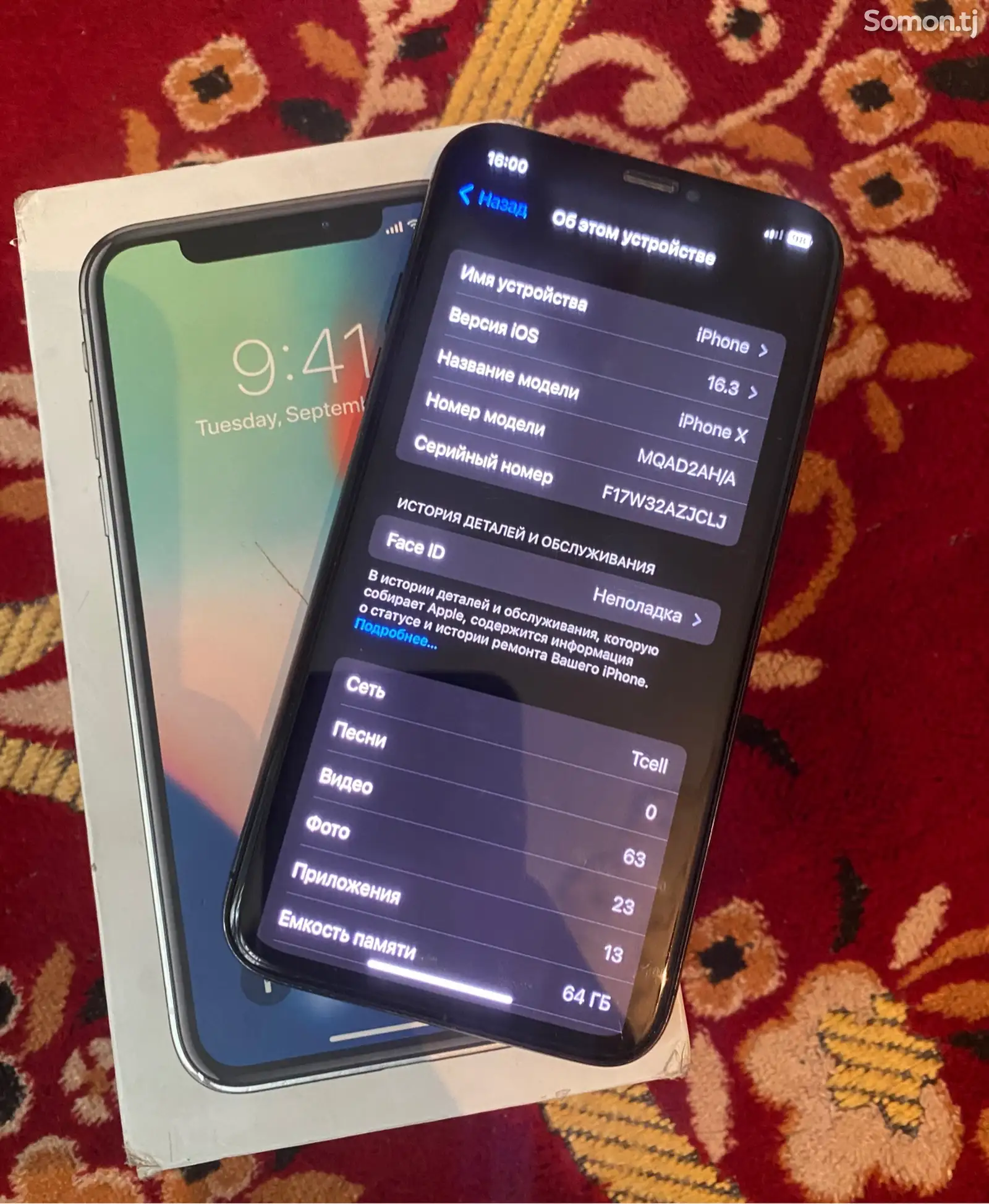 Apple iPhone X, 64 gb-4