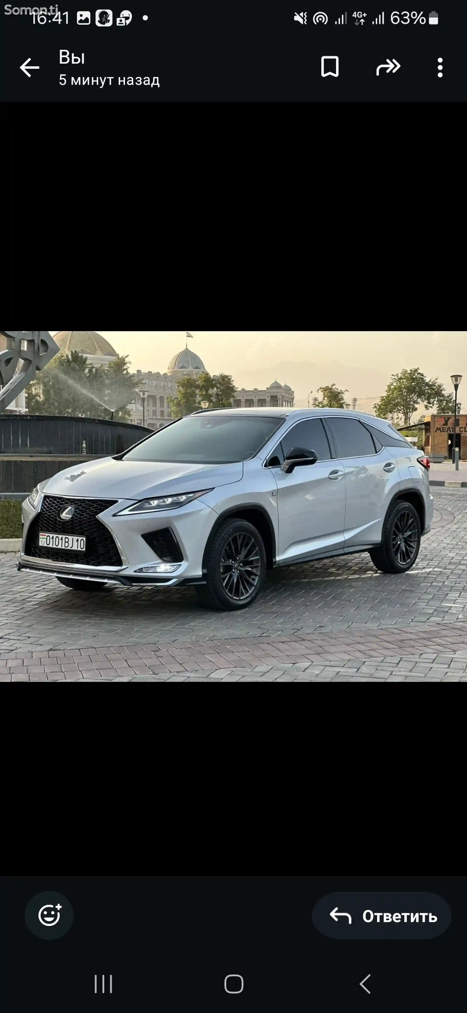 Lexus RX series, 2018-14