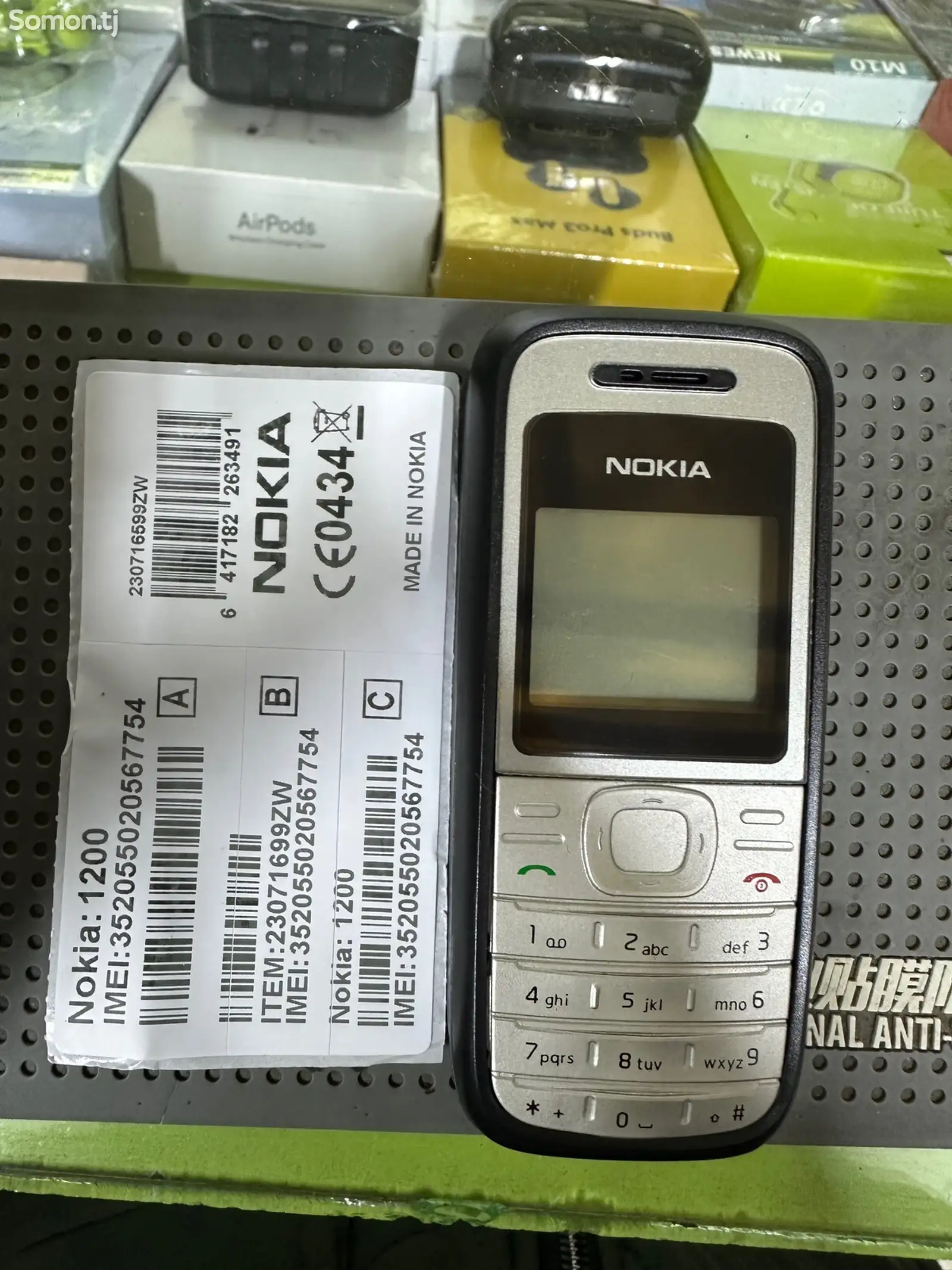 Nokia 1200