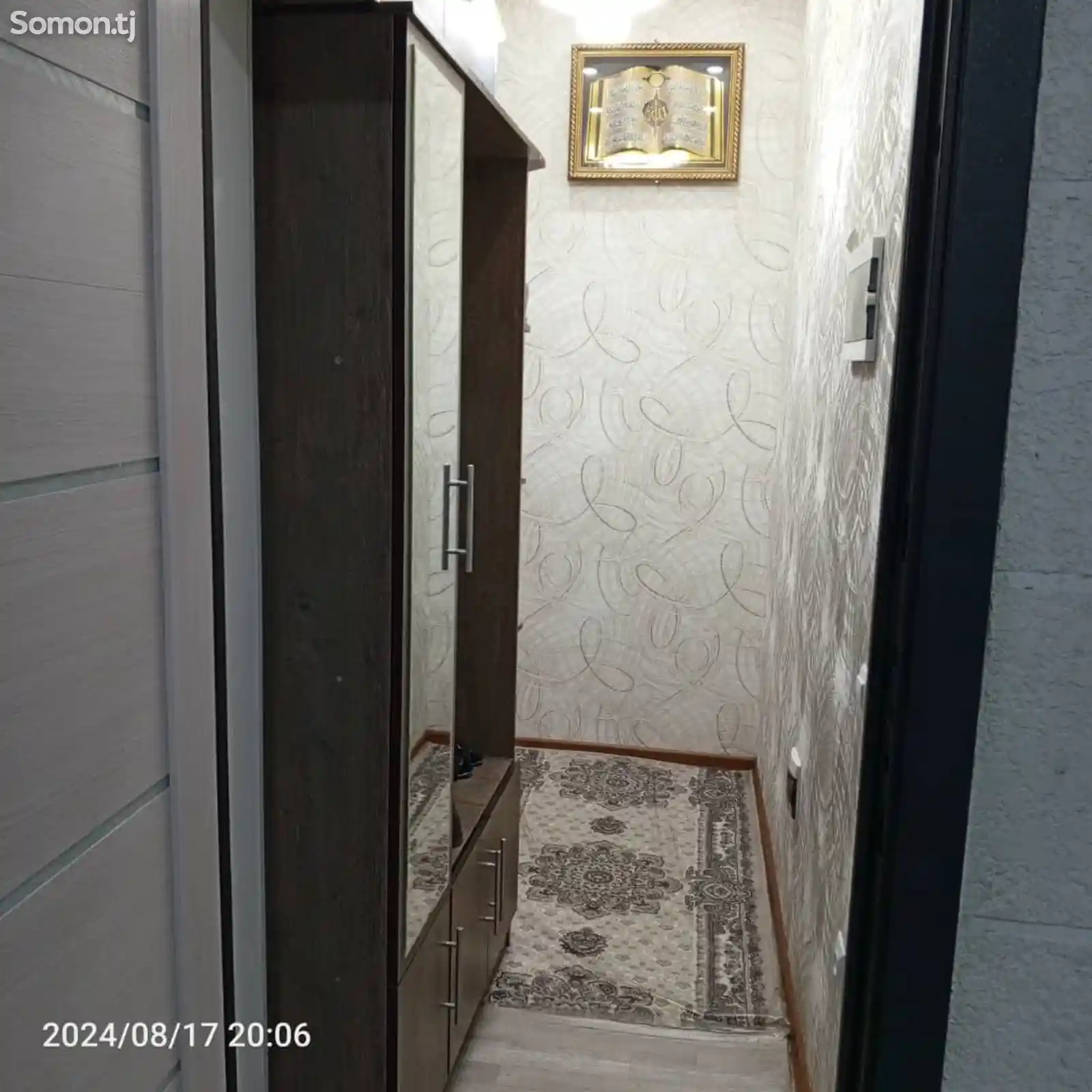 2-комн. квартира, 5 этаж, 44 м², Яккачинор-14