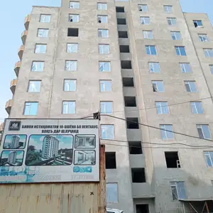 1-комн. квартира, 6 этаж, 60 м², 20 мкр