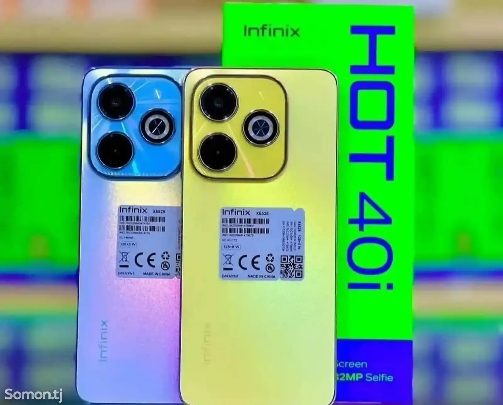 Infinix Hot 40i 8/128Gb blue-1