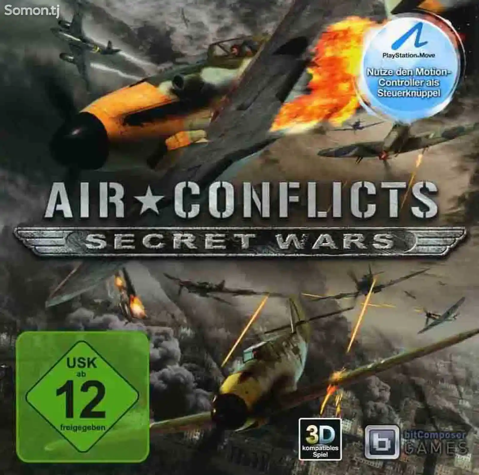 Игра Air conflicts double pack для PS-4 / 5.05 / 6.72 / 7.02 / 7.55 / 9.00 /